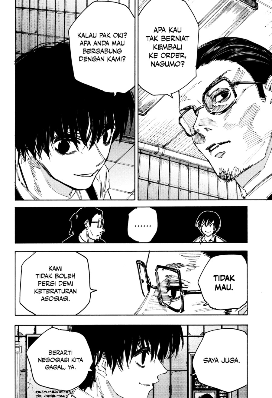 Chapter 222 - halaman 7
