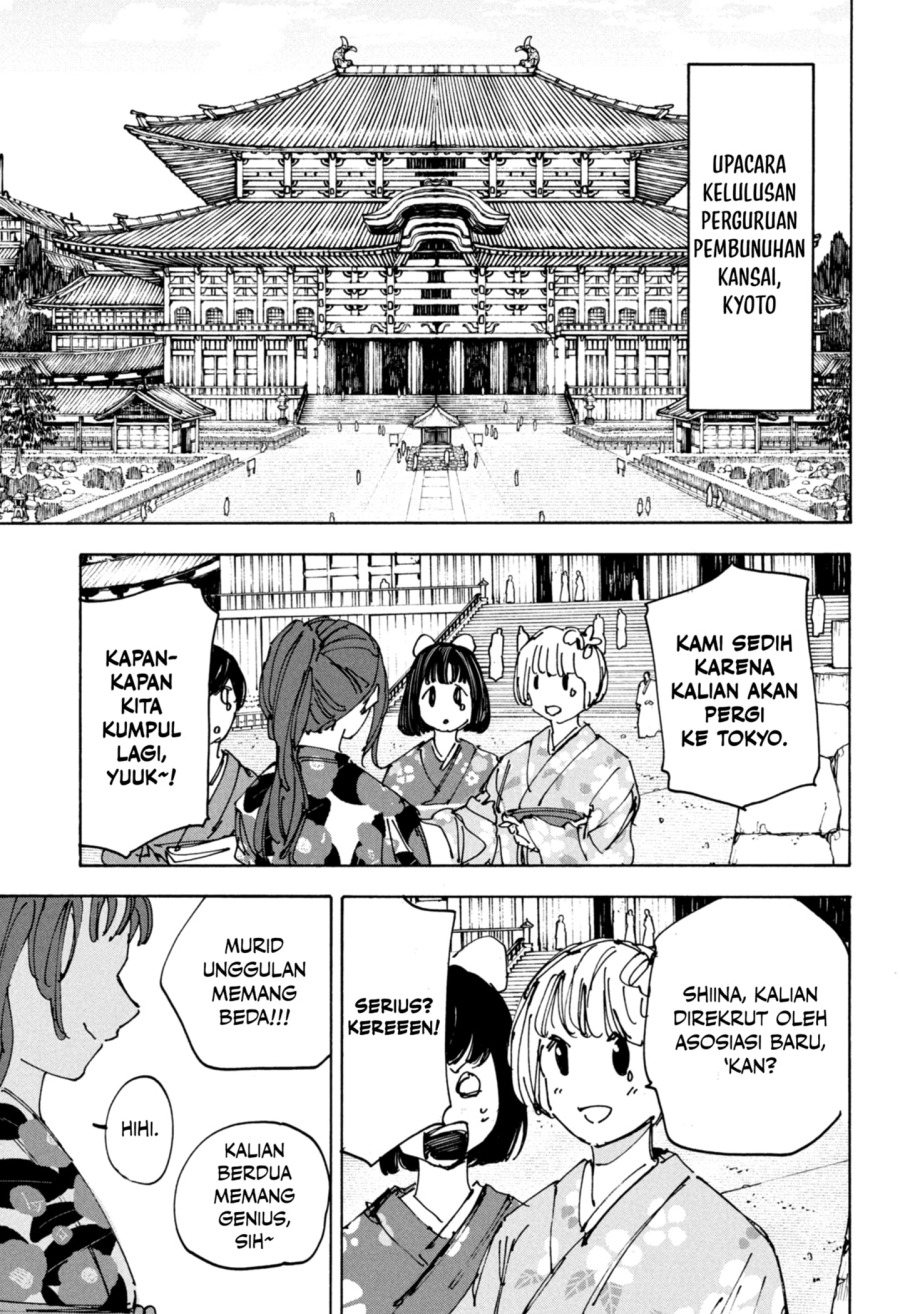 Chapter 223 - halaman 14