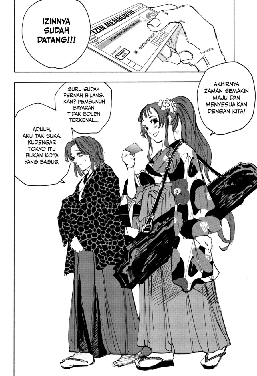 Chapter 223 - halaman 15