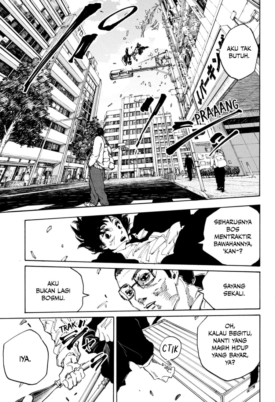 Chapter 223 - halaman 6