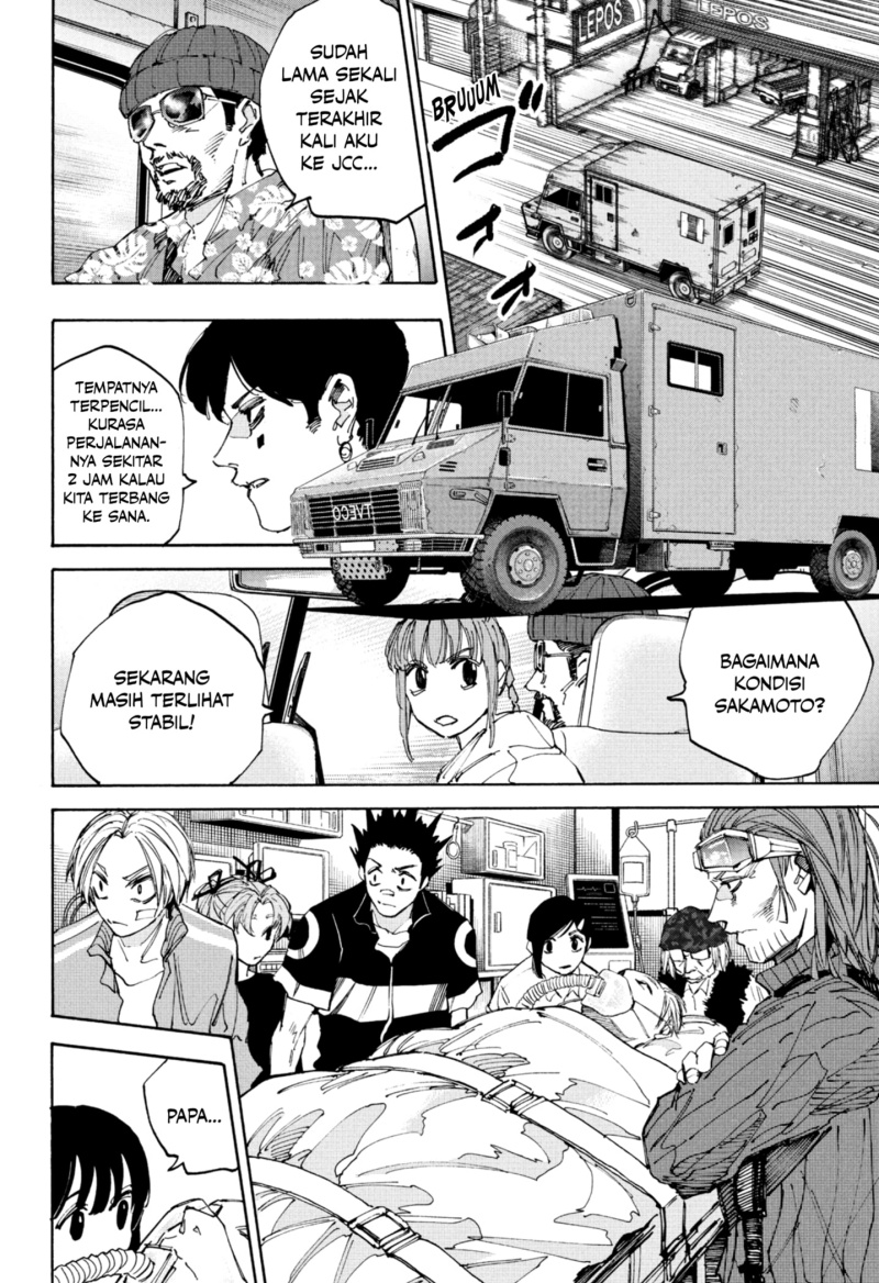Chapter 224 - halaman 12
