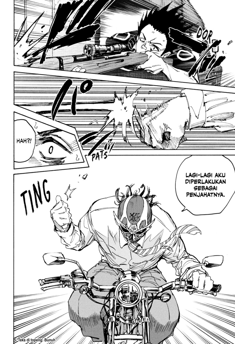 Chapter 224 - halaman 14