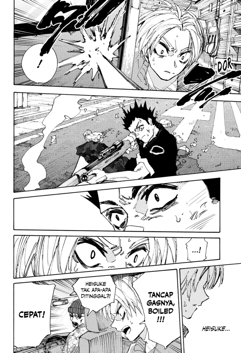 Chapter 224 - halaman 18