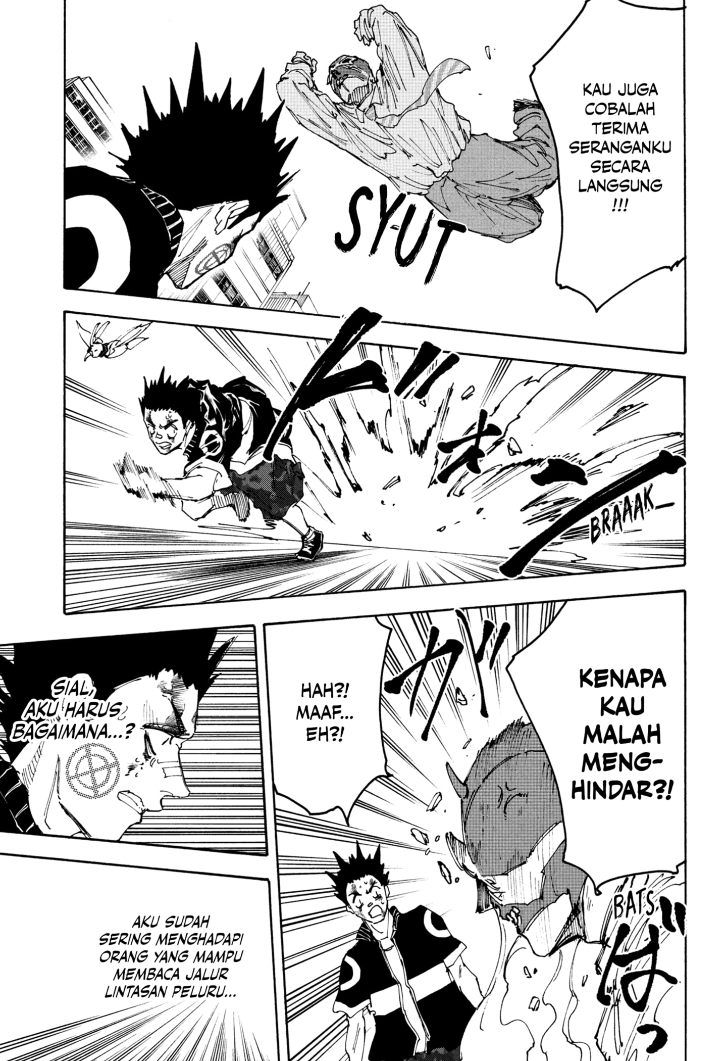 Chapter 225 - halaman 14
