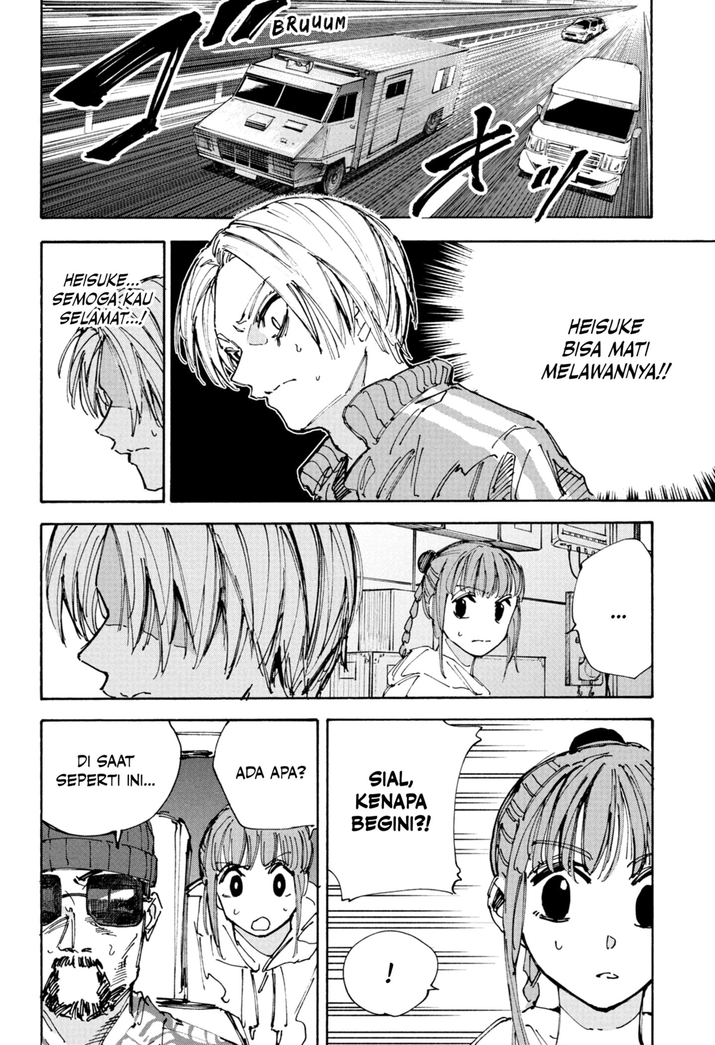 Chapter 226 - halaman 10