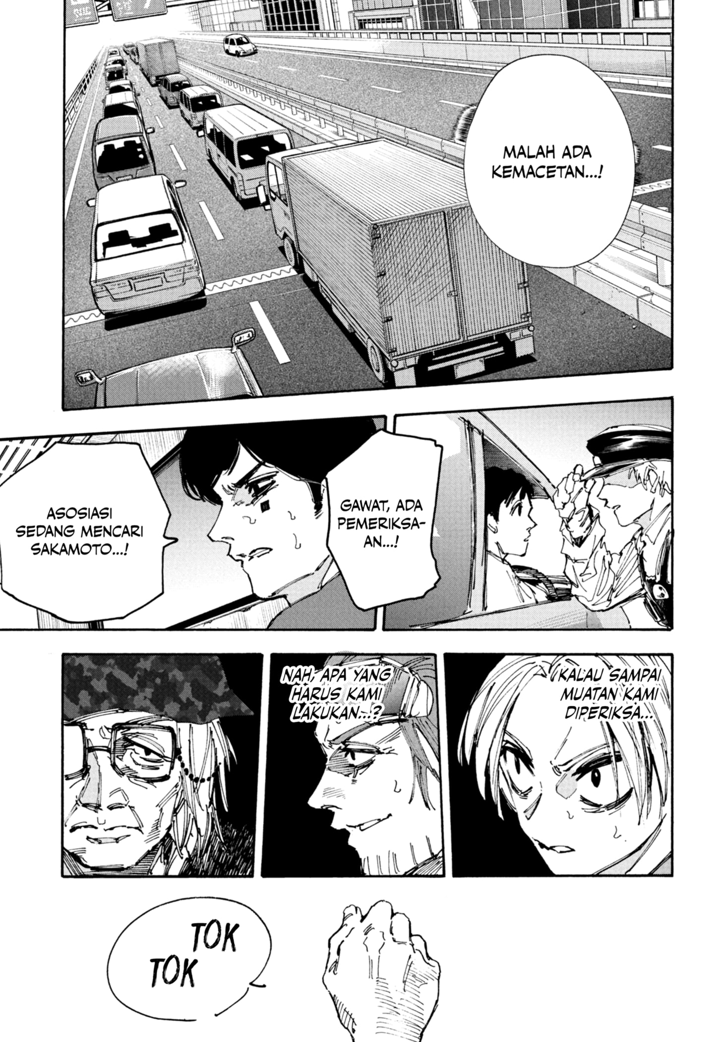 Chapter 226 - halaman 11
