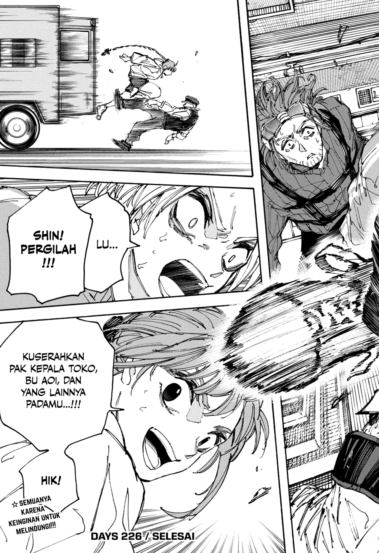 Chapter 226 - halaman 21
