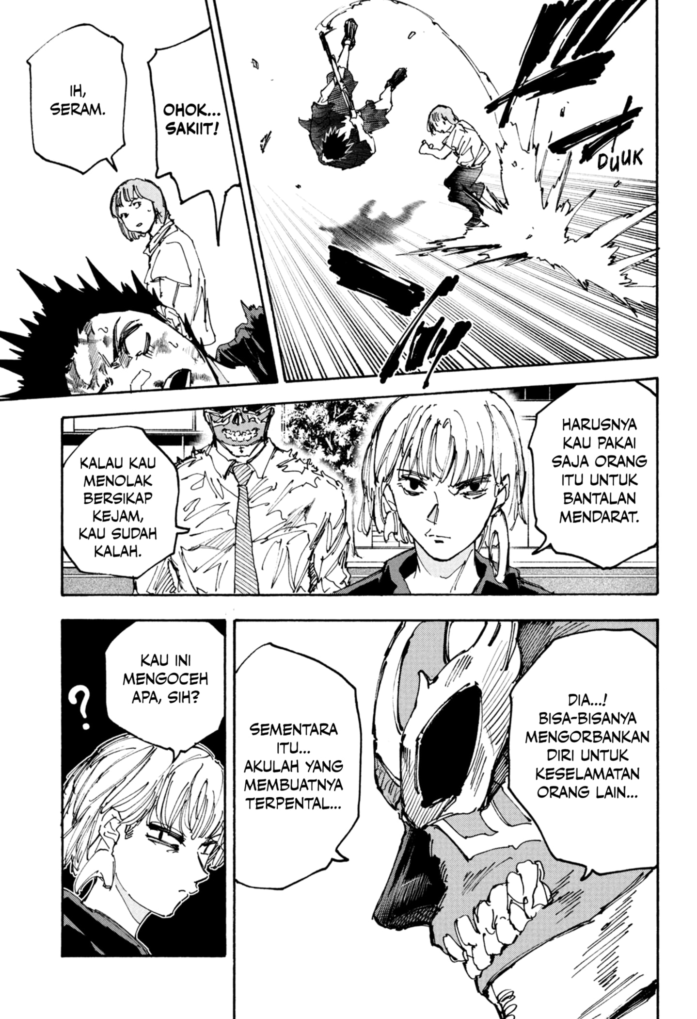 Chapter 226 - halaman 7