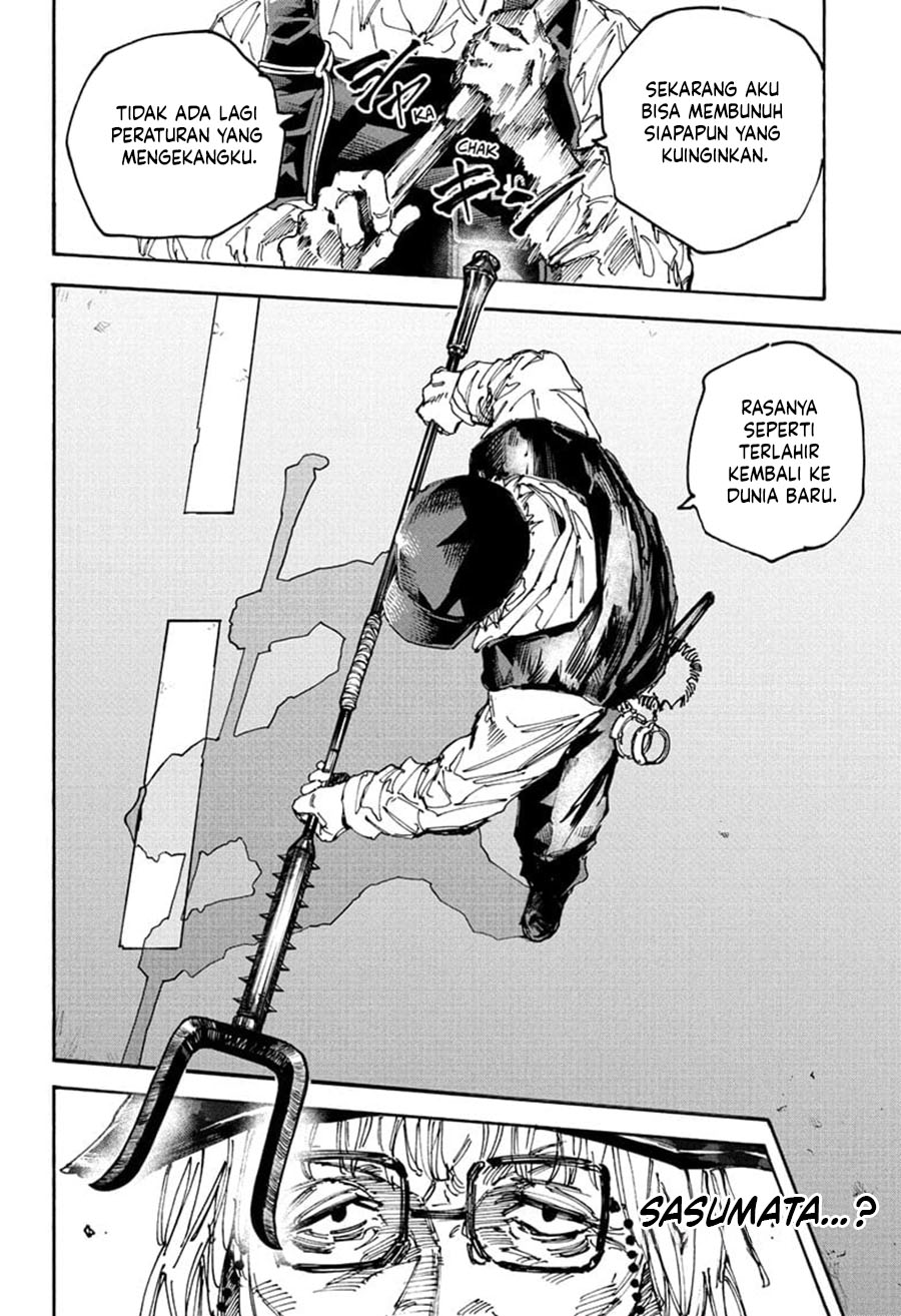 Chapter 227 - halaman 14