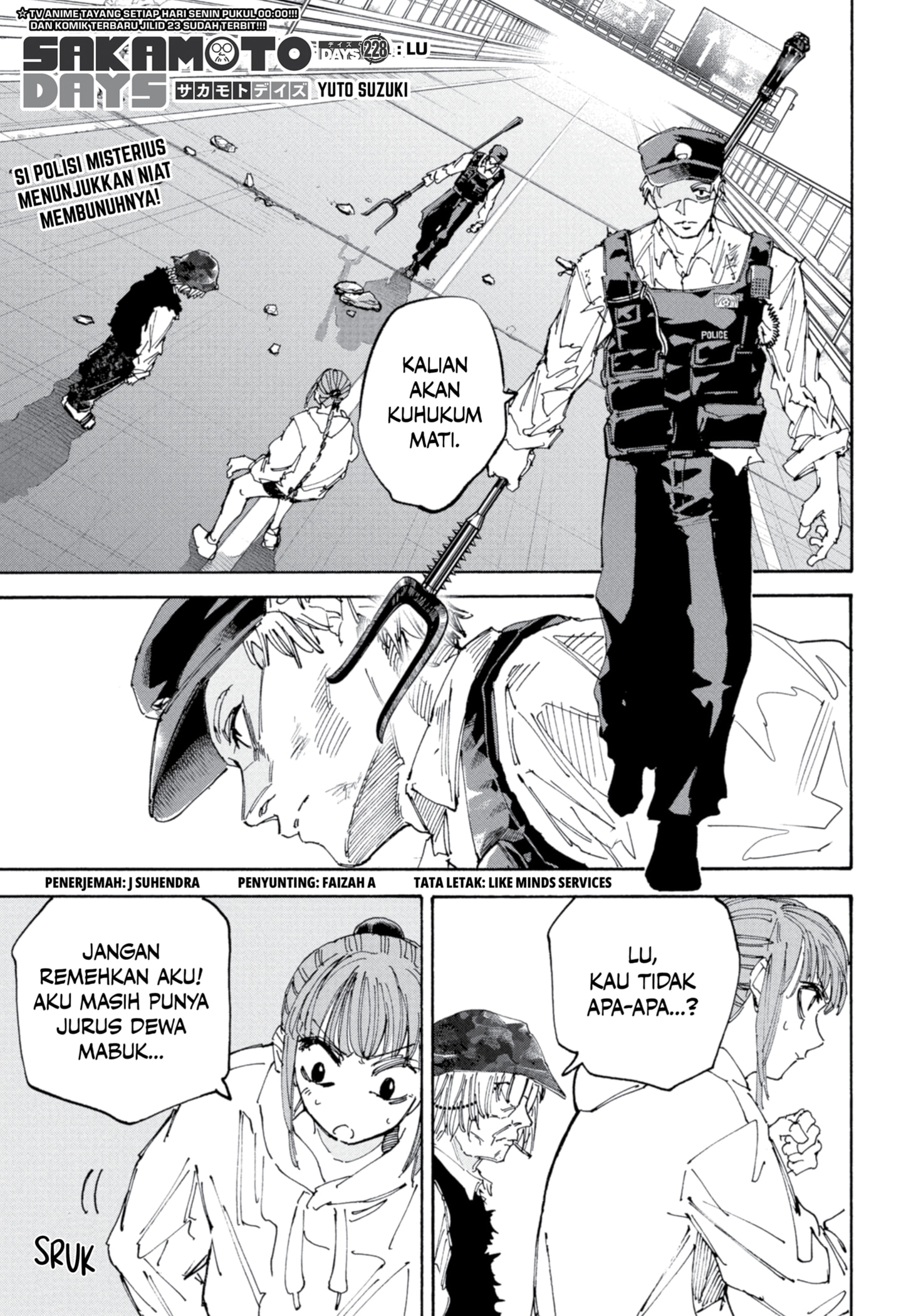 Chapter 228 - halaman 1