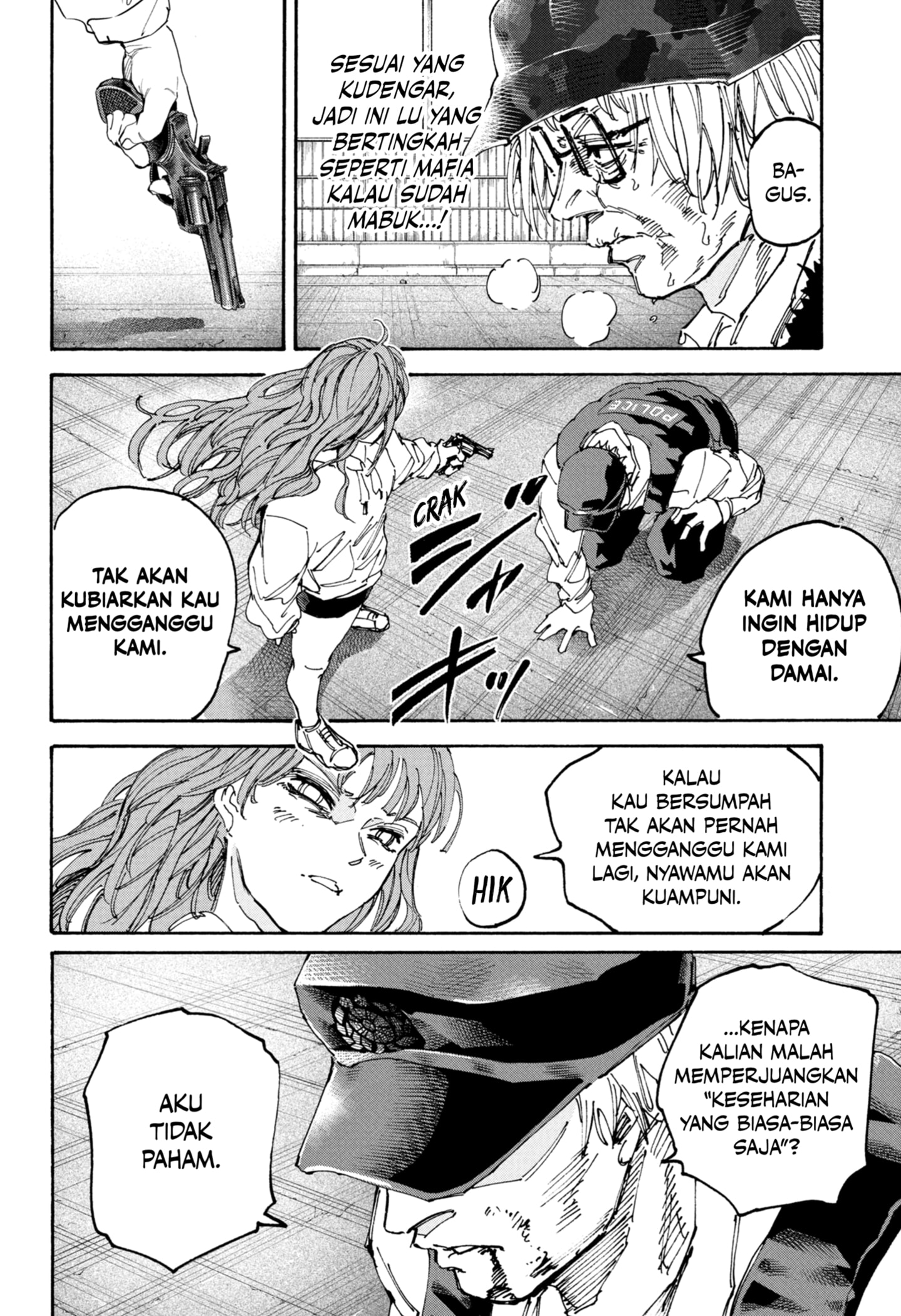 Chapter 228 - halaman 14