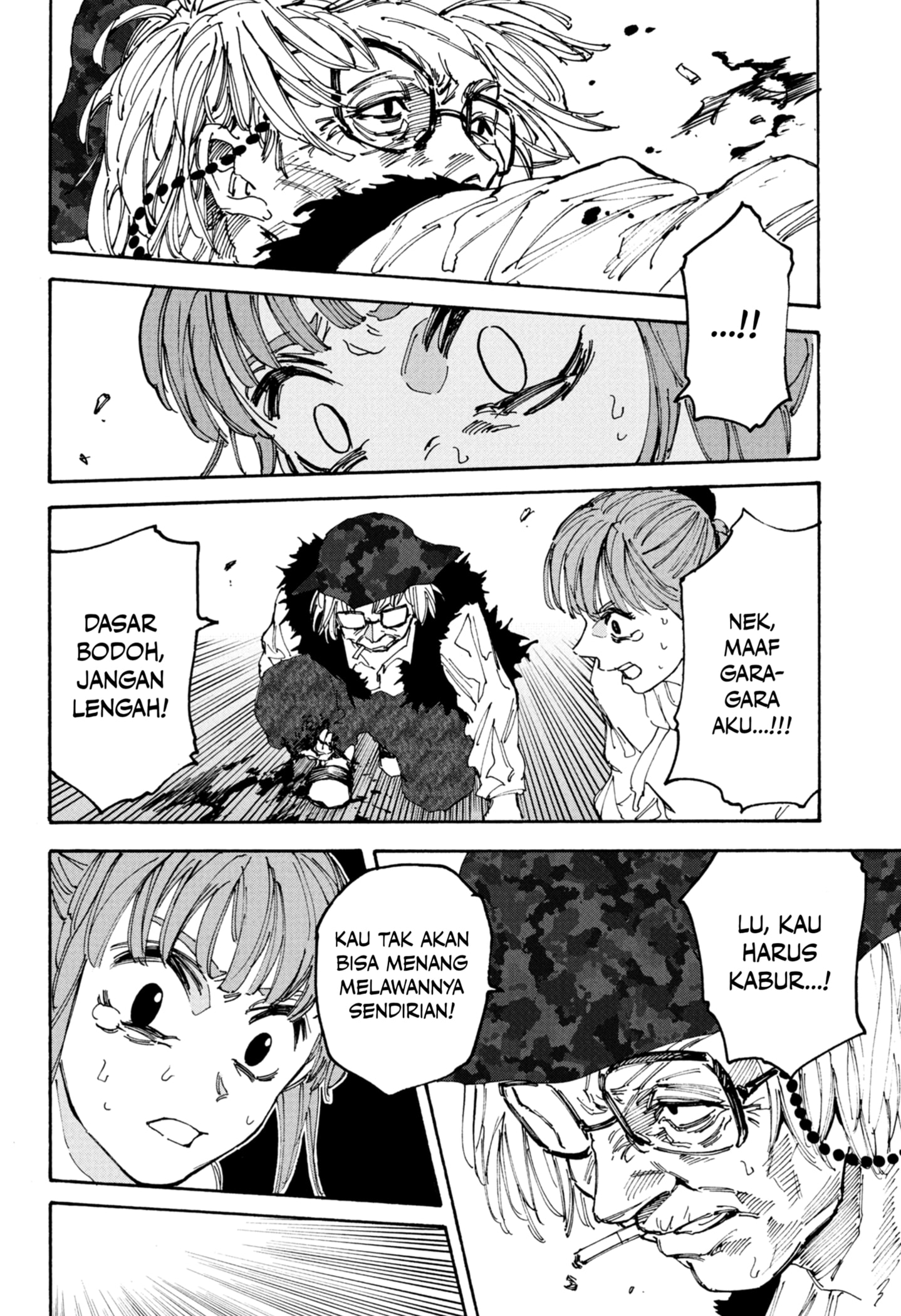 Chapter 228 - halaman 4