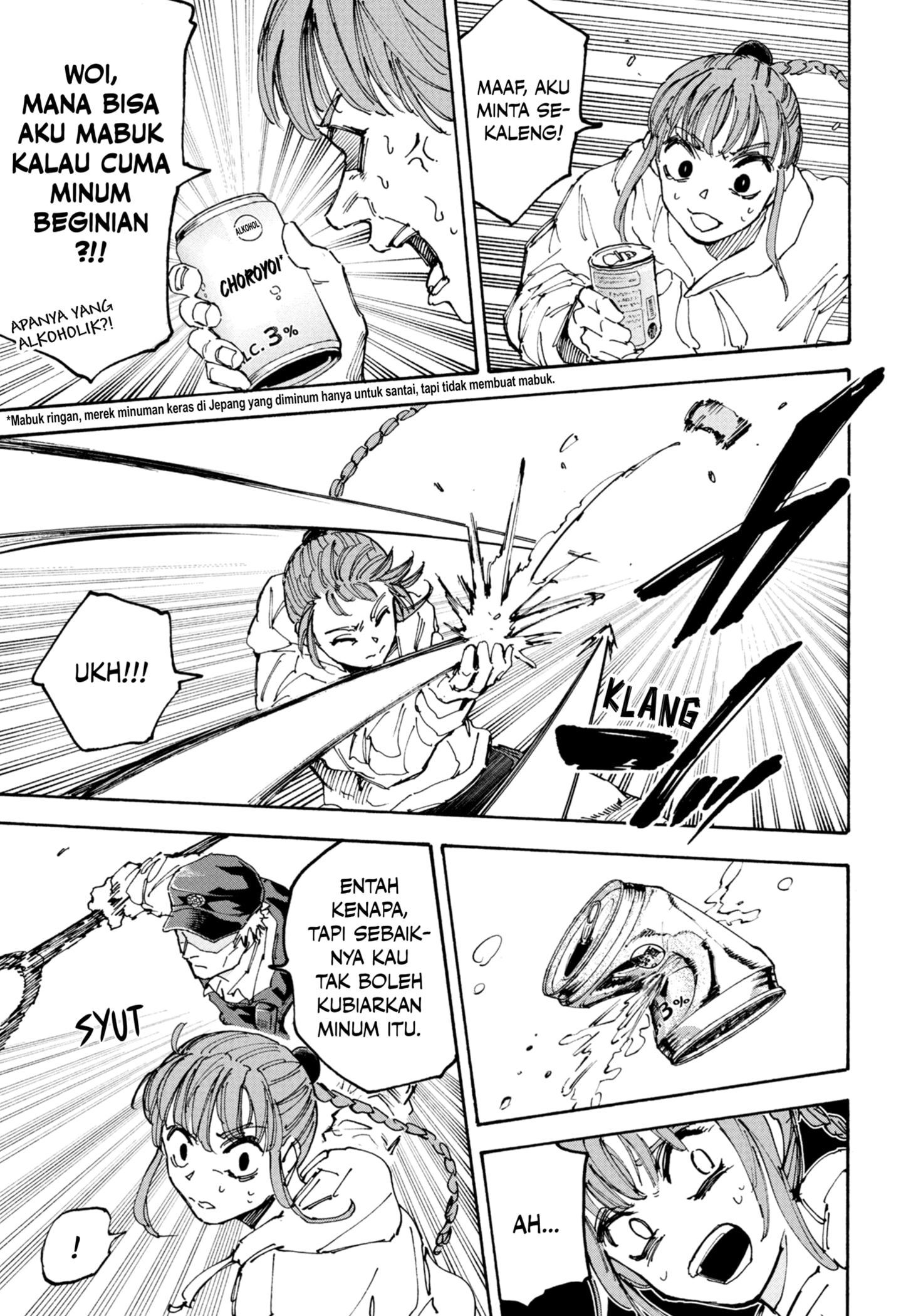 Chapter 228 - halaman 7