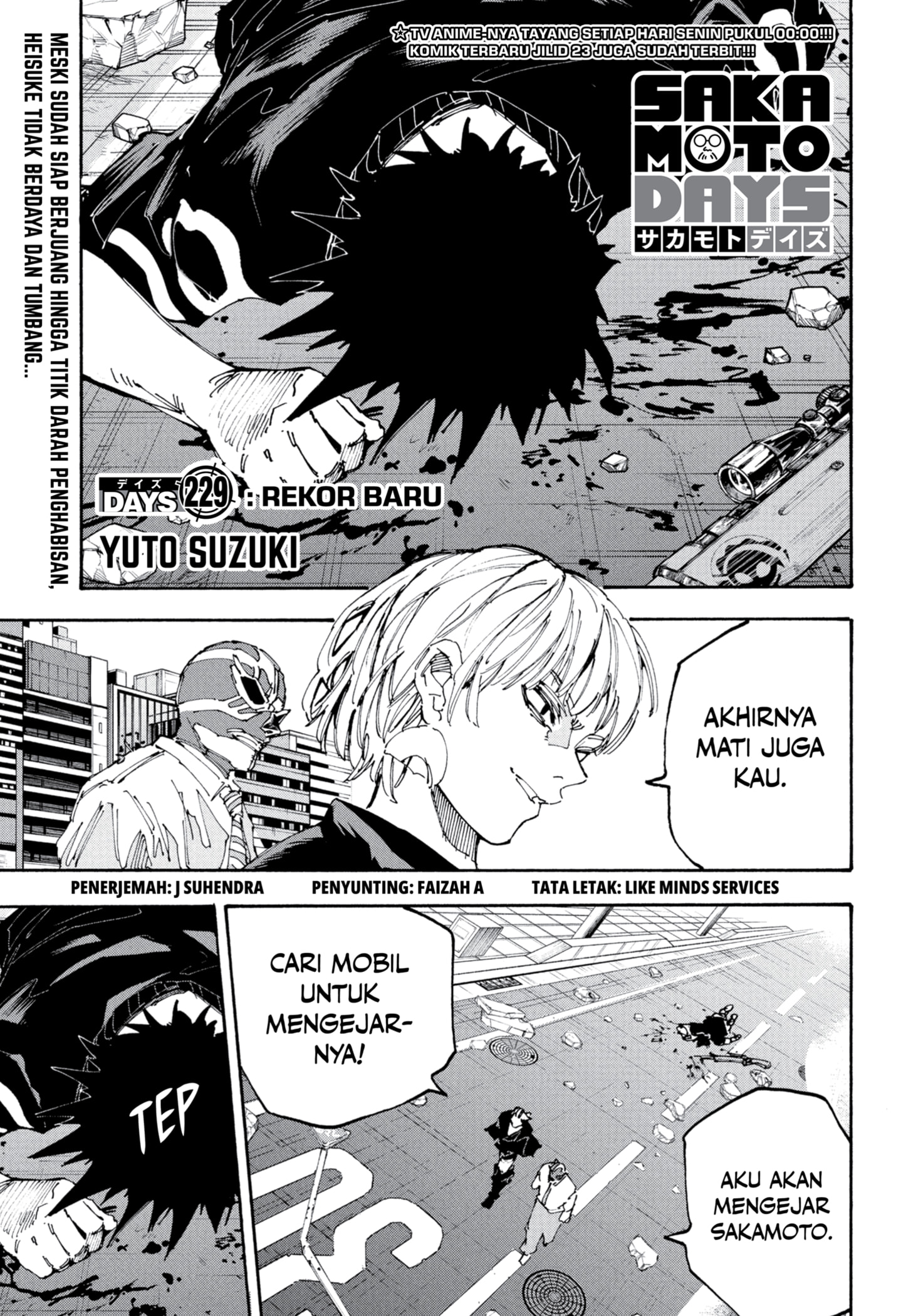 Chapter 229 - halaman 2