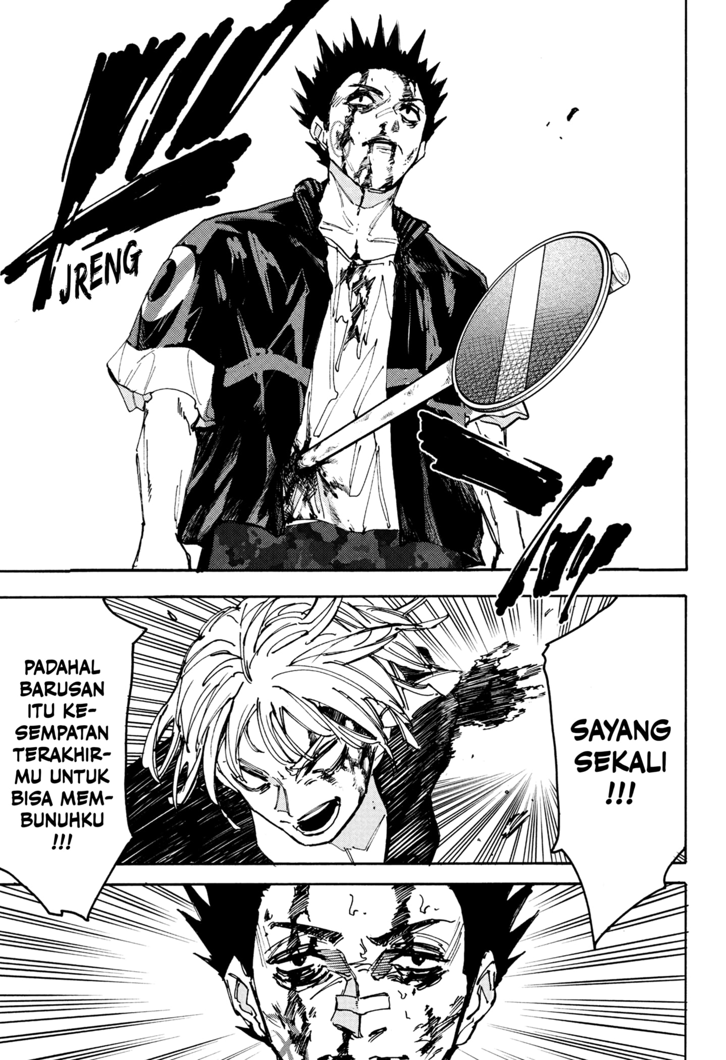 Chapter 229 - halaman 18