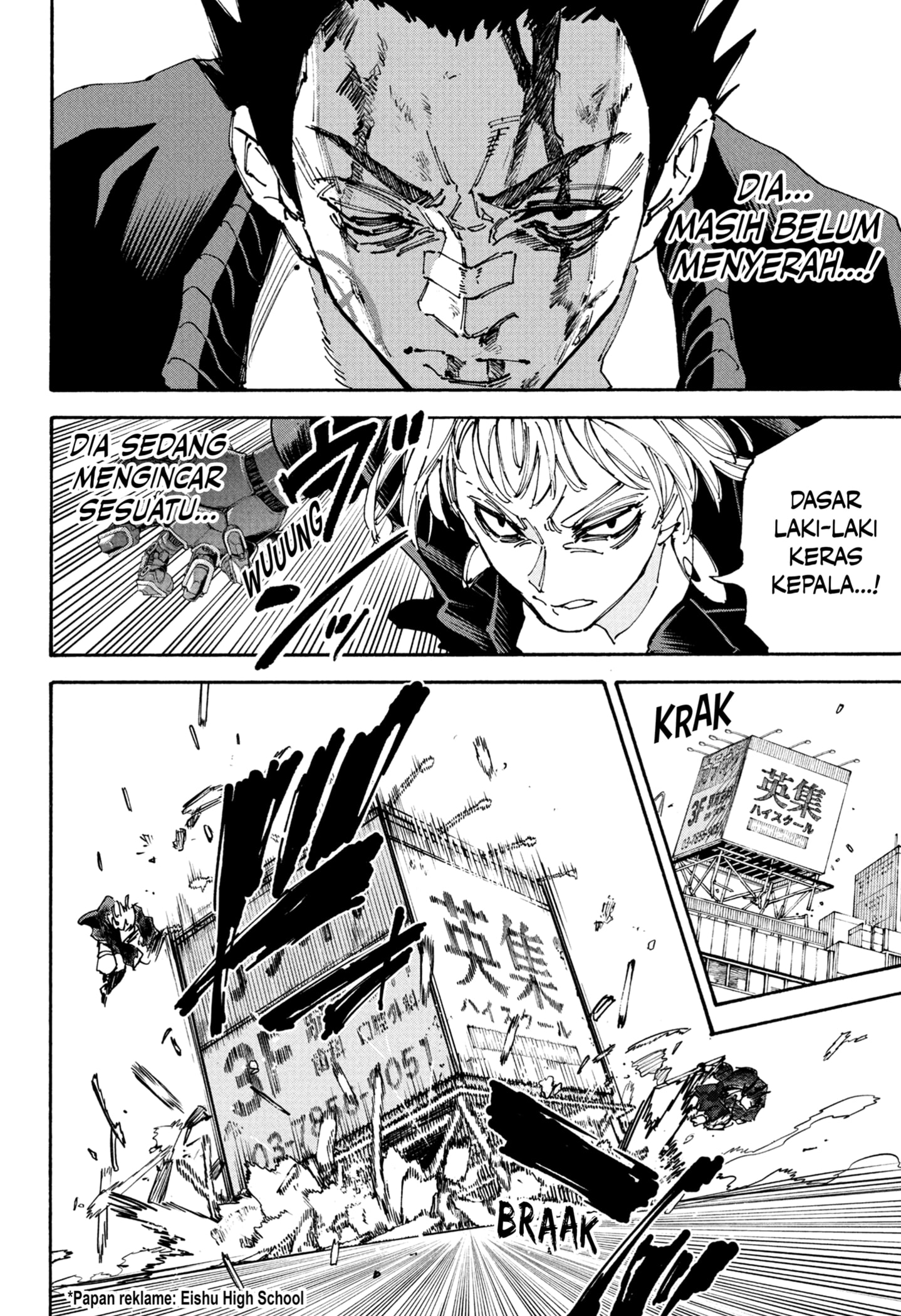 Chapter 229 - halaman 5