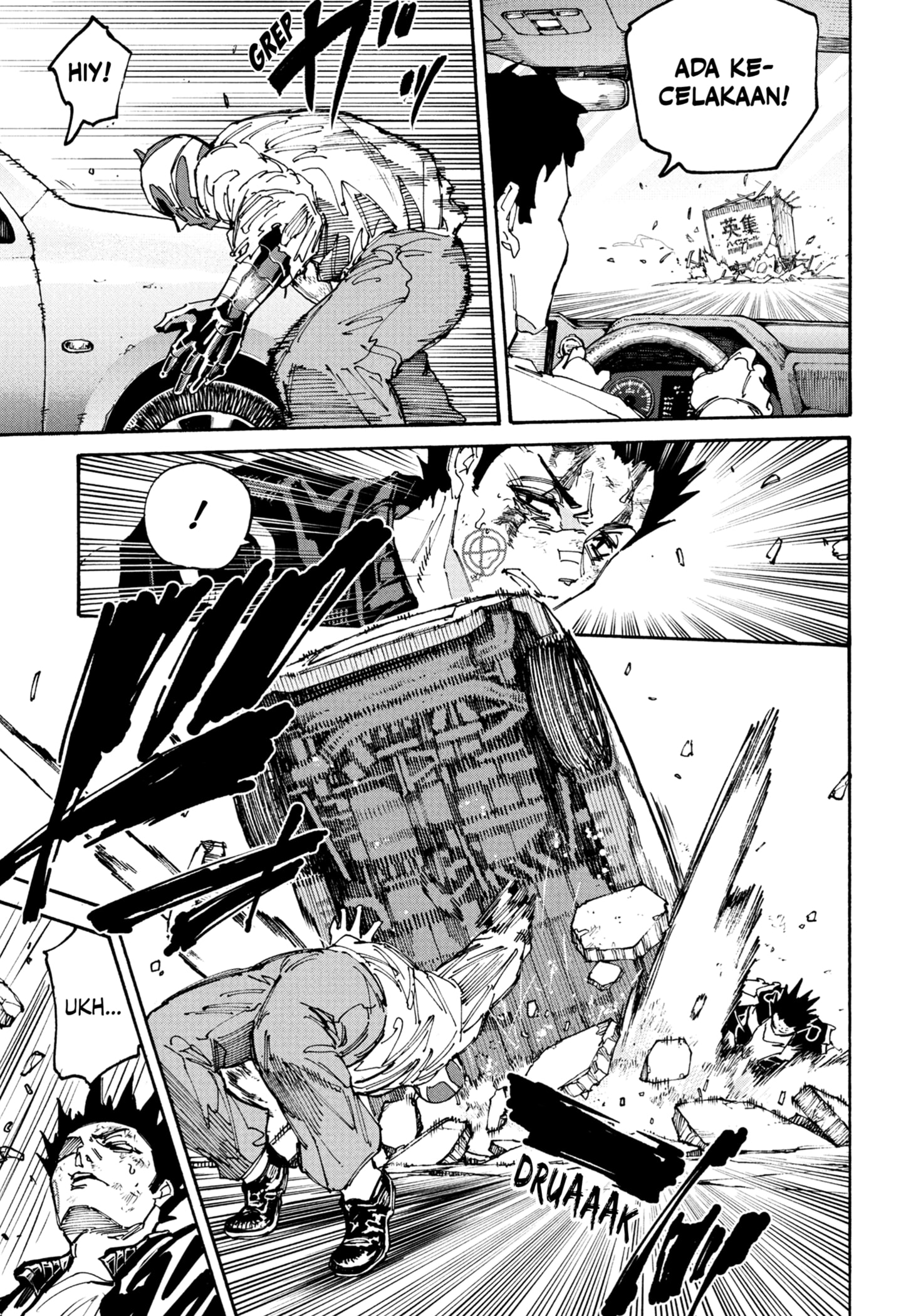 Chapter 229 - halaman 6