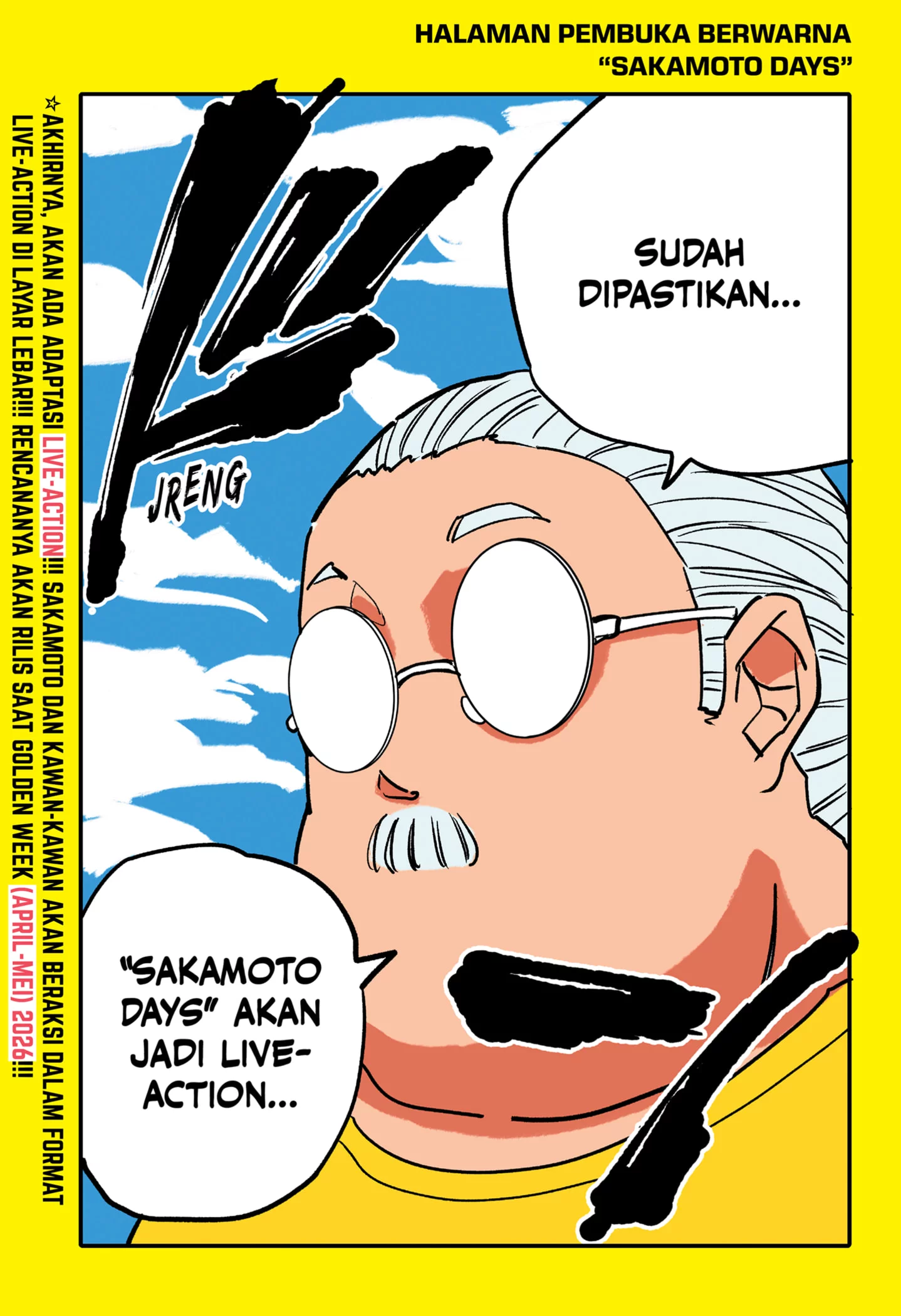 Chapter 230 - halaman 1