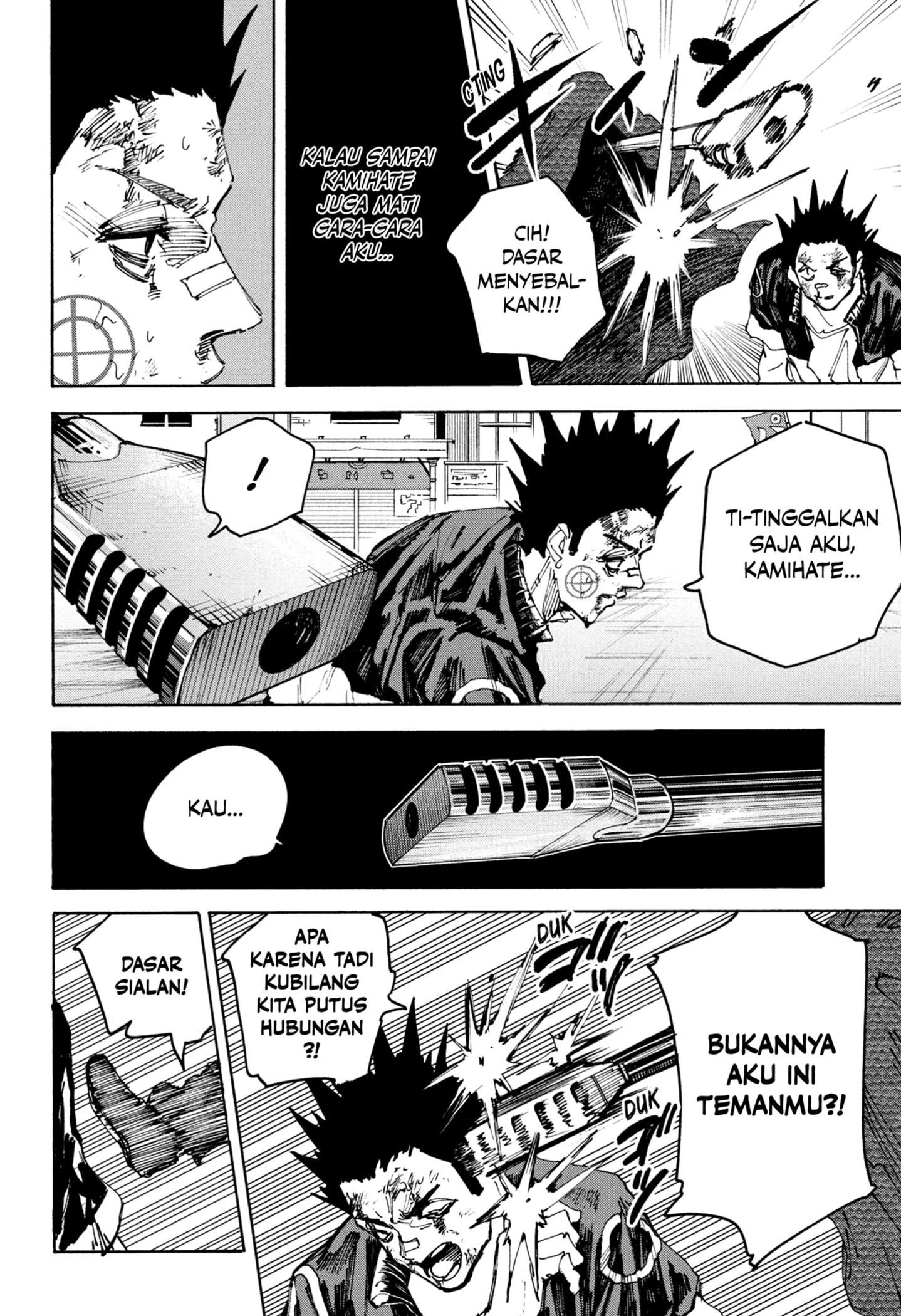 Chapter 230 - halaman 10