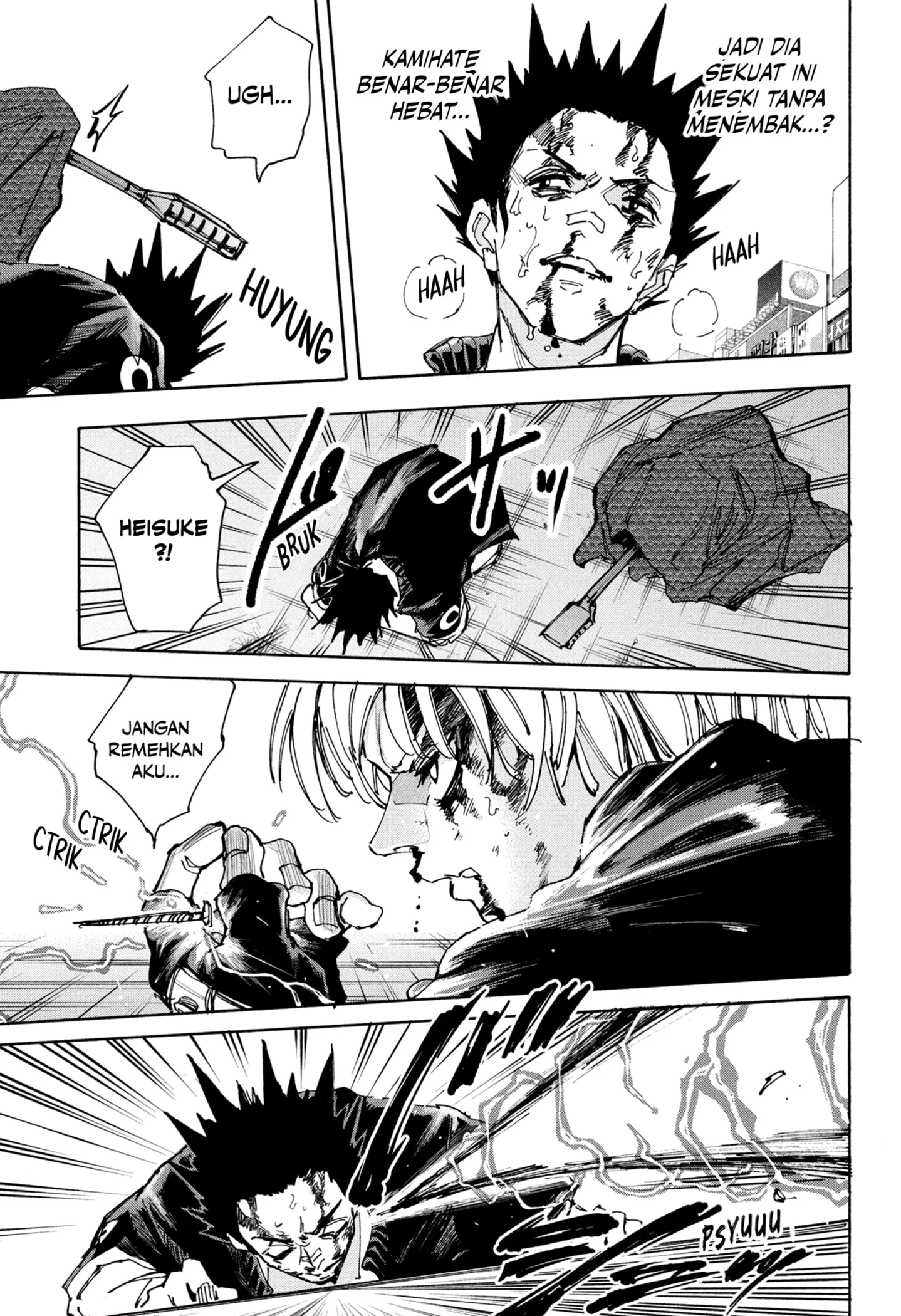 Chapter 230 - halaman 15