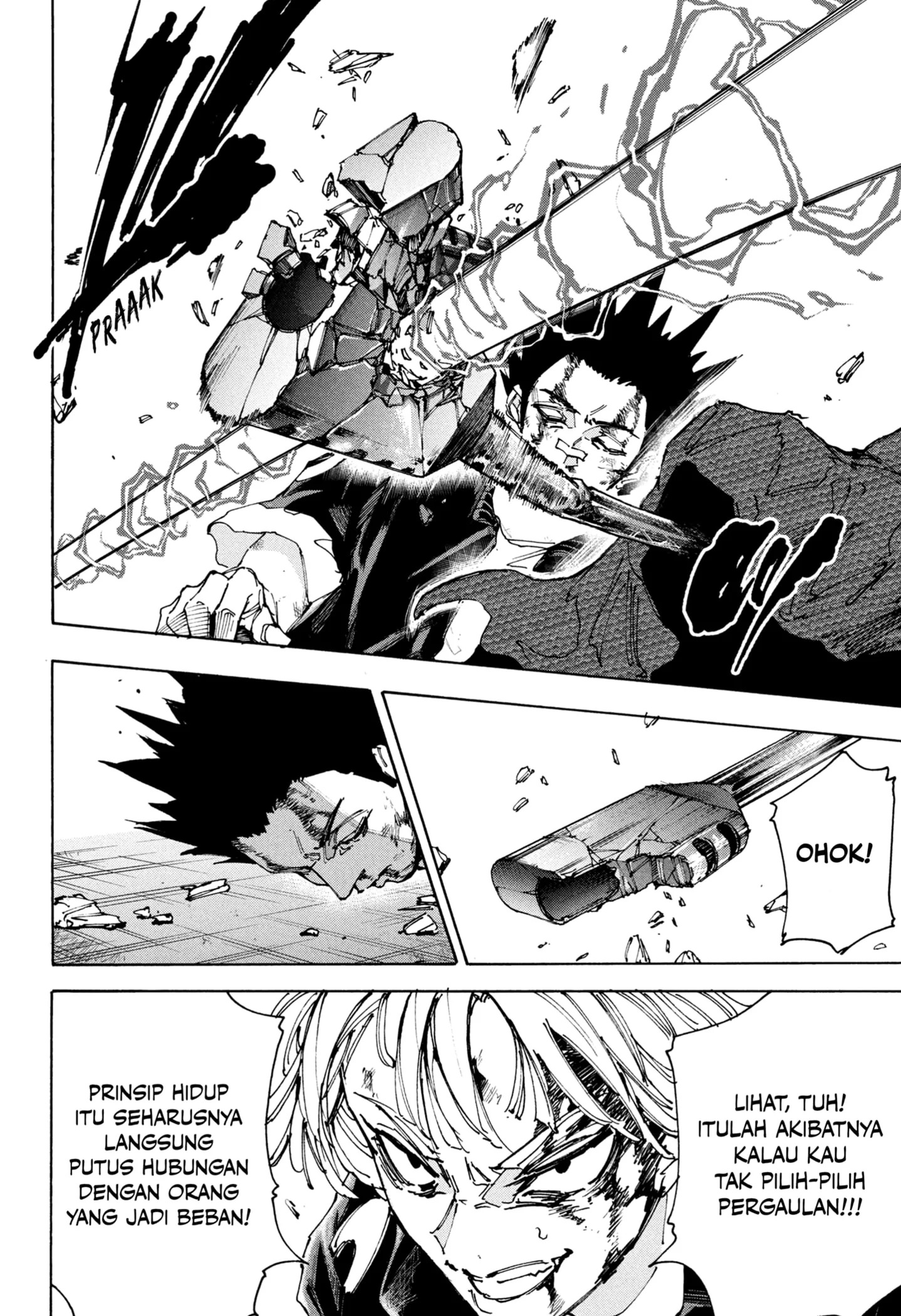 Chapter 230 - halaman 16