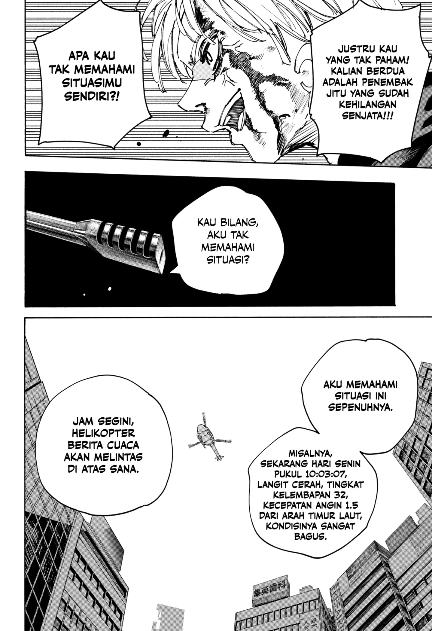 Chapter 230 - halaman 18