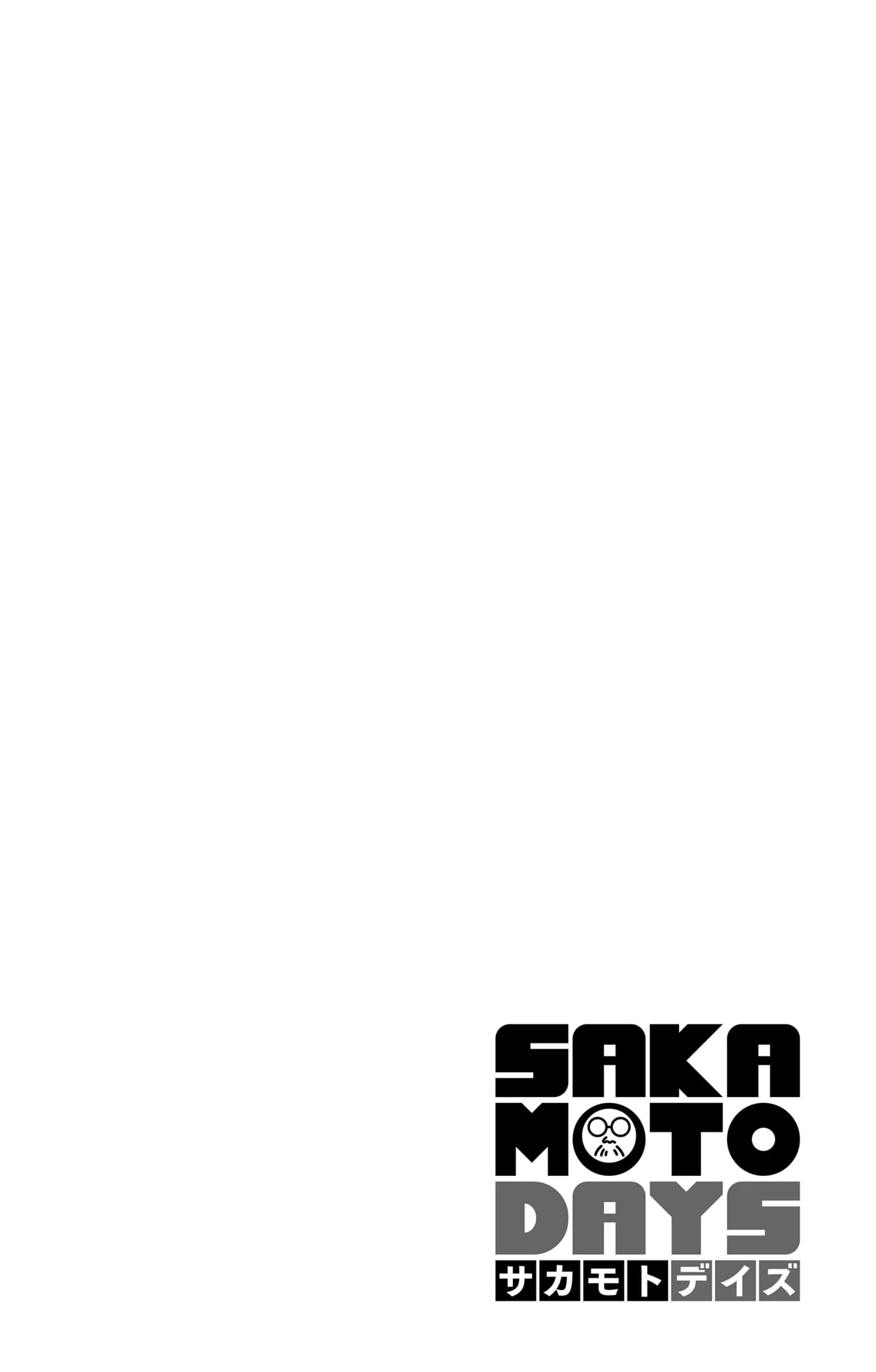 Chapter 230 - halaman 4