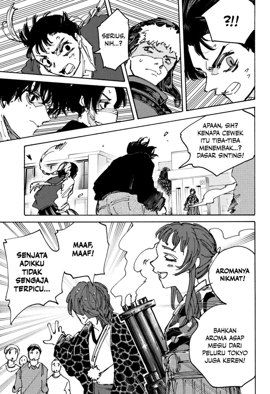 Chapter 231 - halaman 14