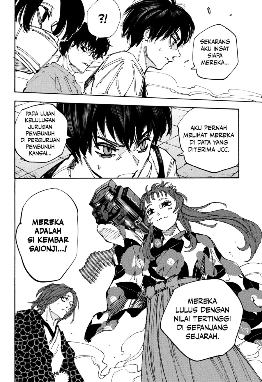 Chapter 231 - halaman 15