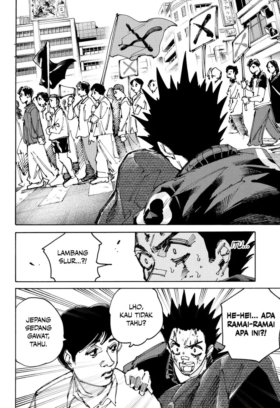 Chapter 231 - halaman 5