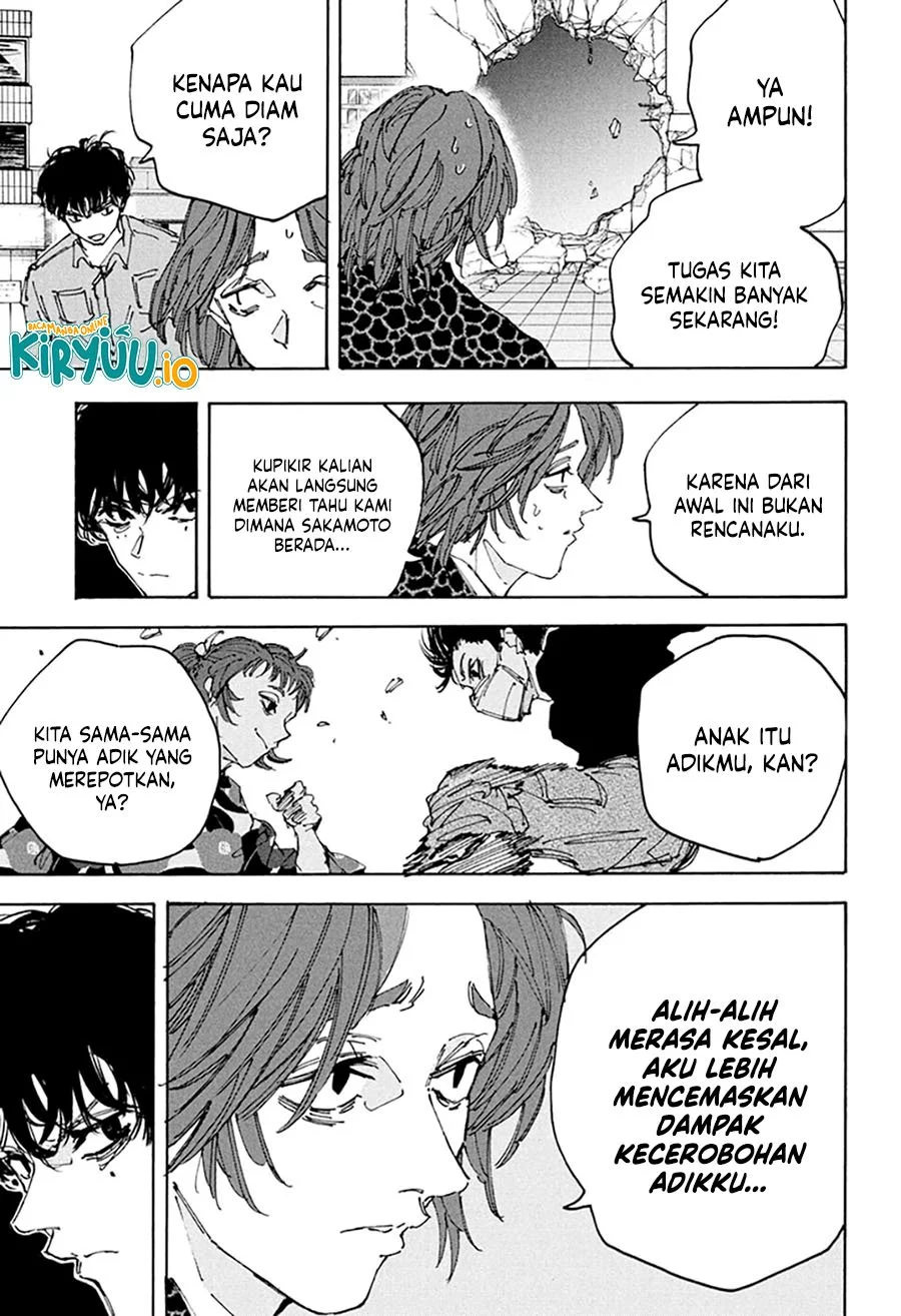Chapter 232 - halaman 12