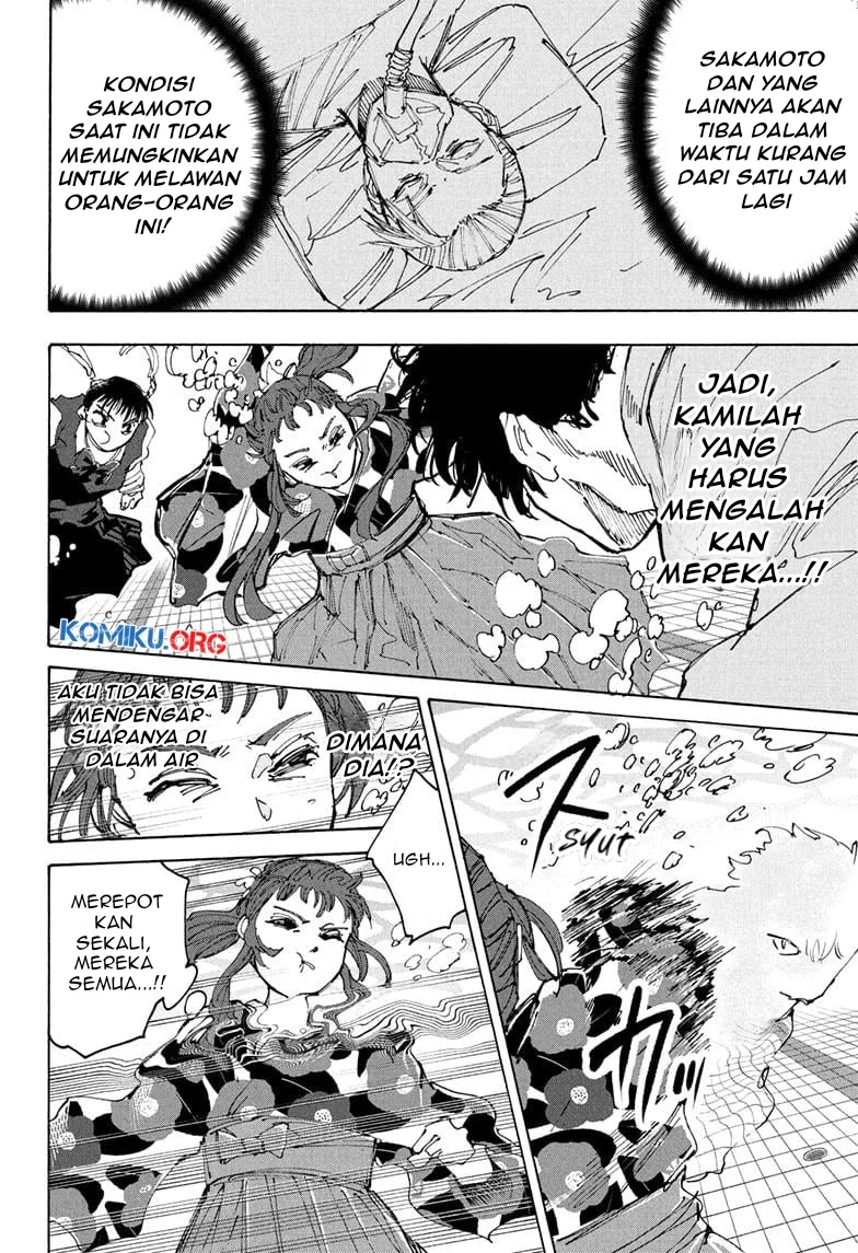 Chapter 233 - halaman 13