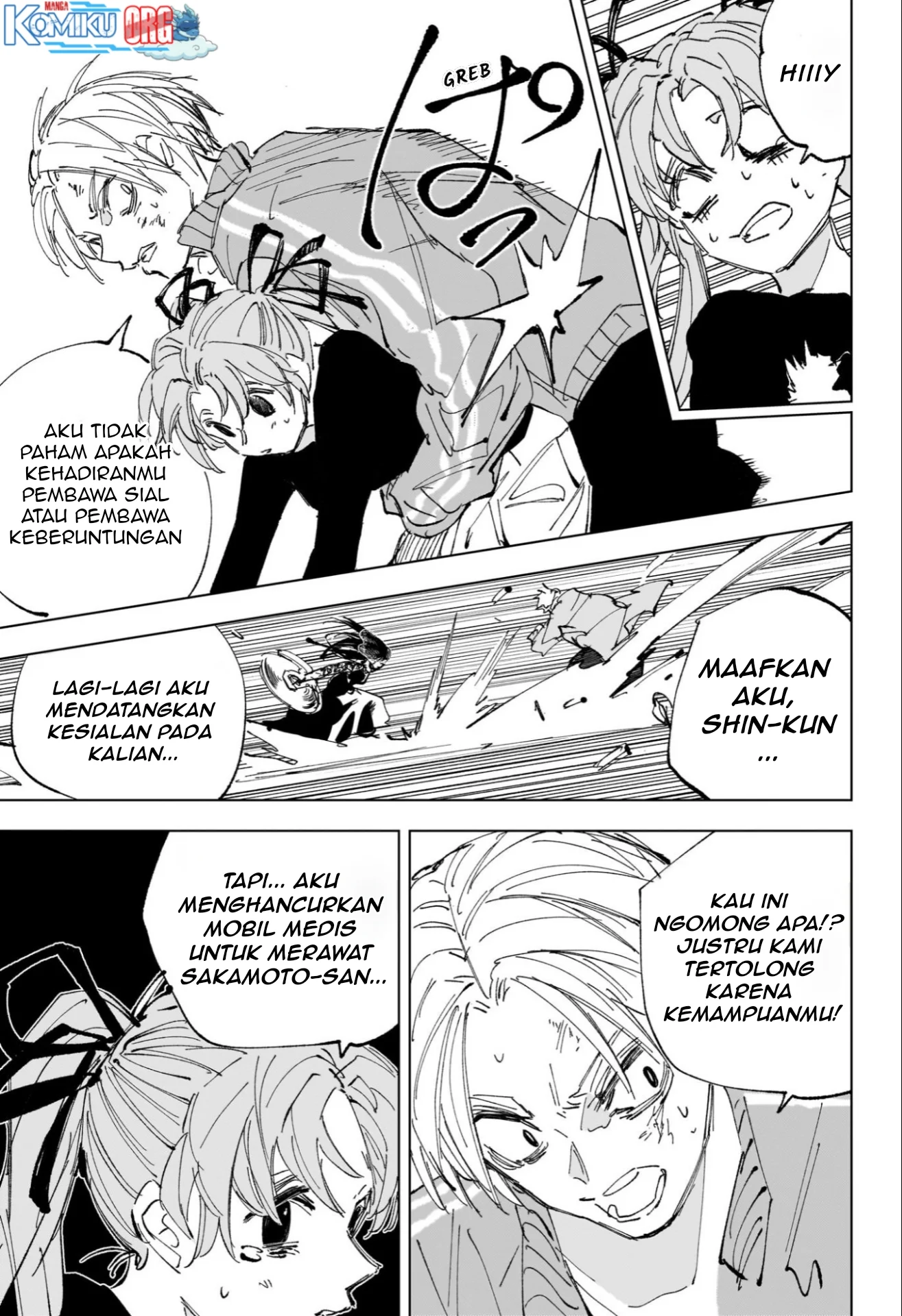 Chapter 238 - halaman 15