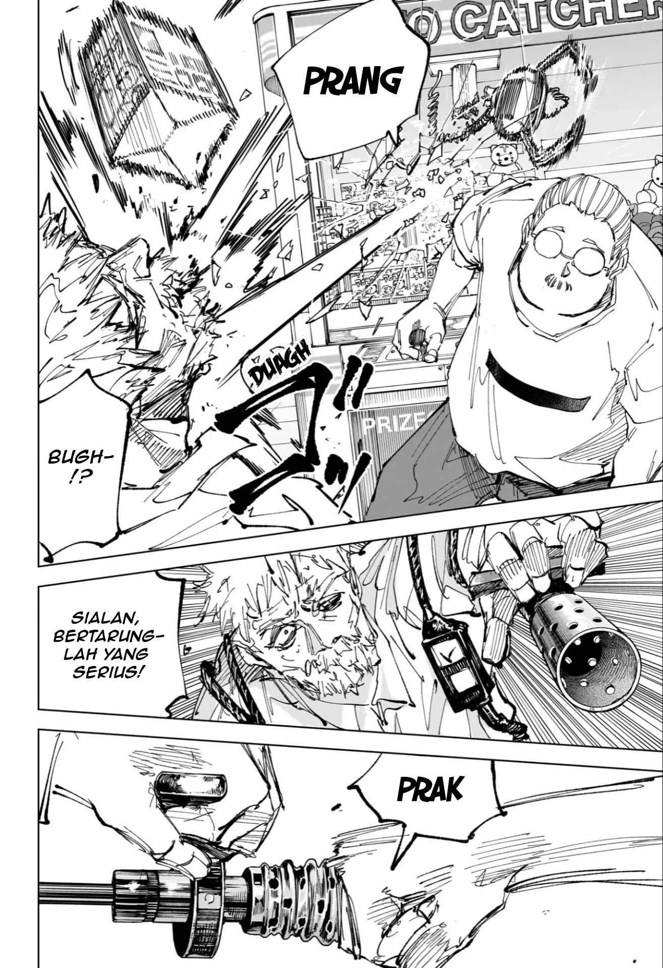 Chapter 241 - halaman 14