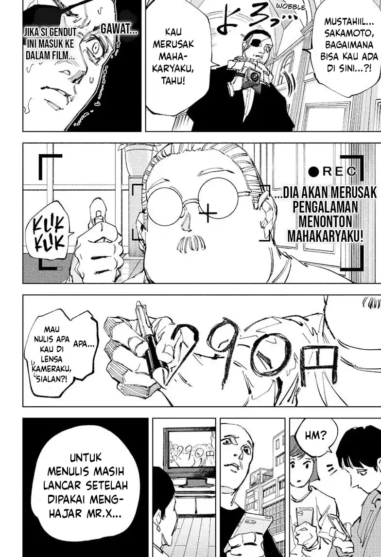 Chapter 244 - halaman 18