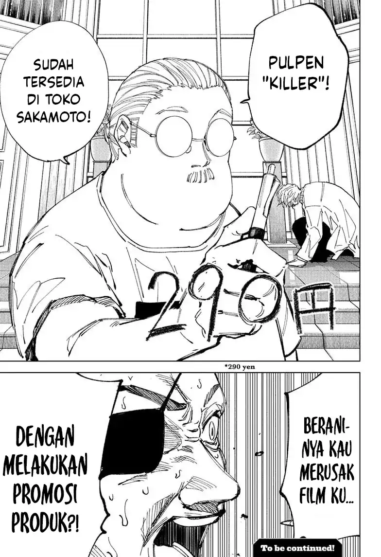 Chapter 244 - halaman 19