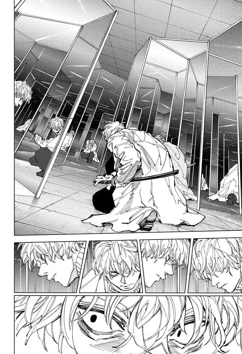 Chapter 245 - halaman 19