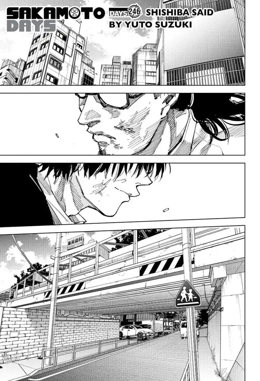 Chapter 246 - halaman 3