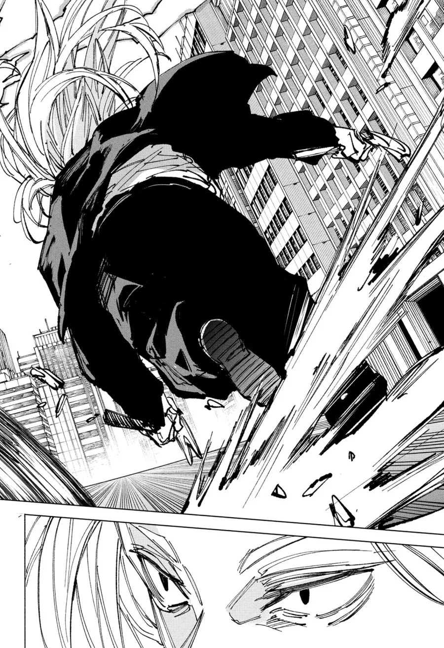 Chapter 248 - halaman 15