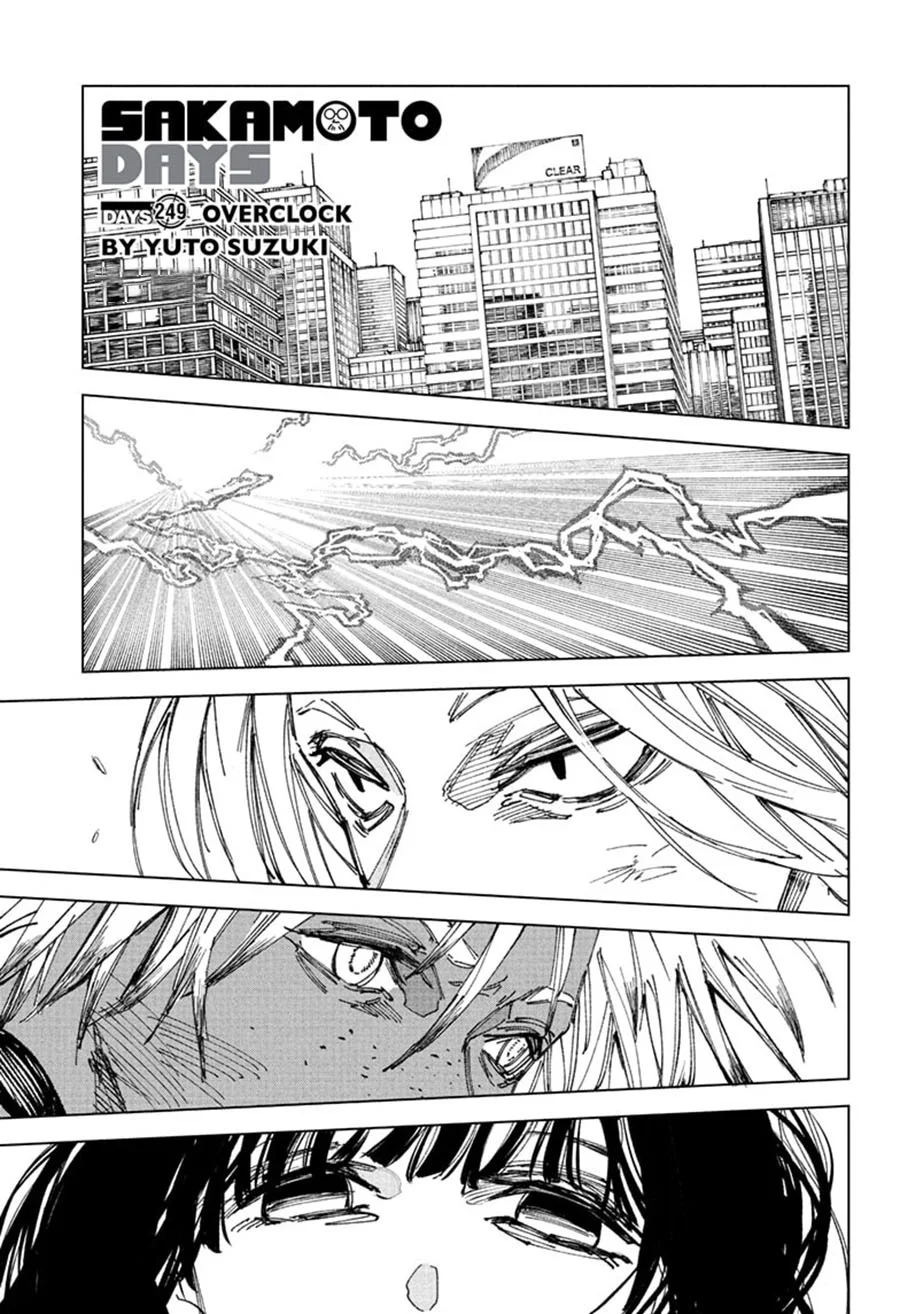 Chapter 249 - halaman 3