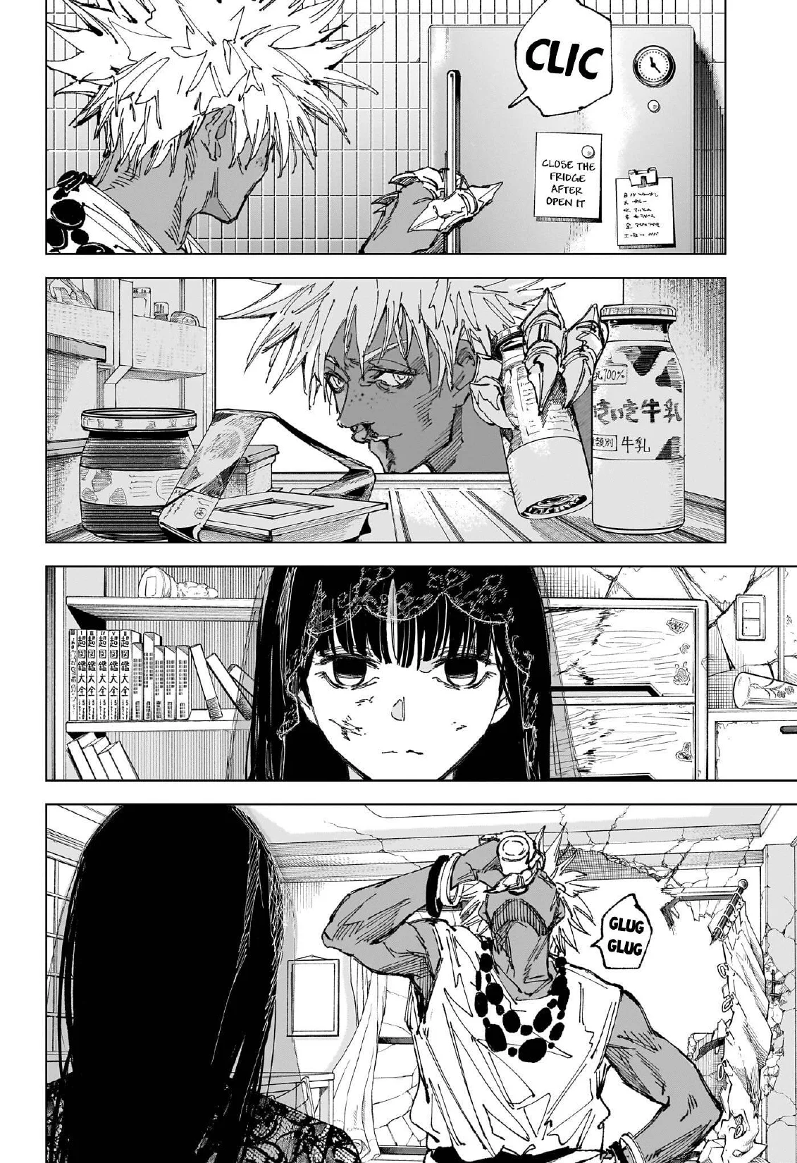 Chapter 250 - halaman 2
