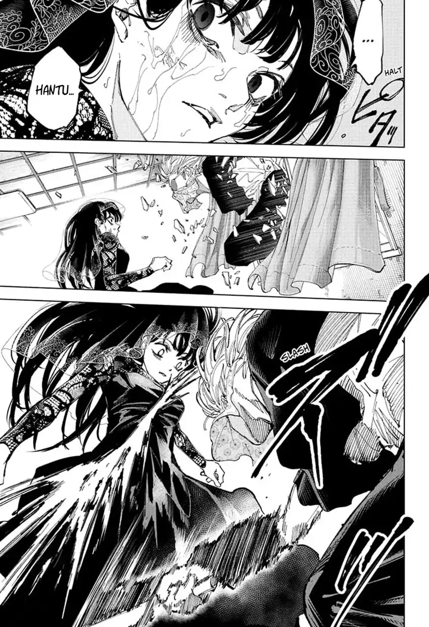 Chapter 251 - halaman 12