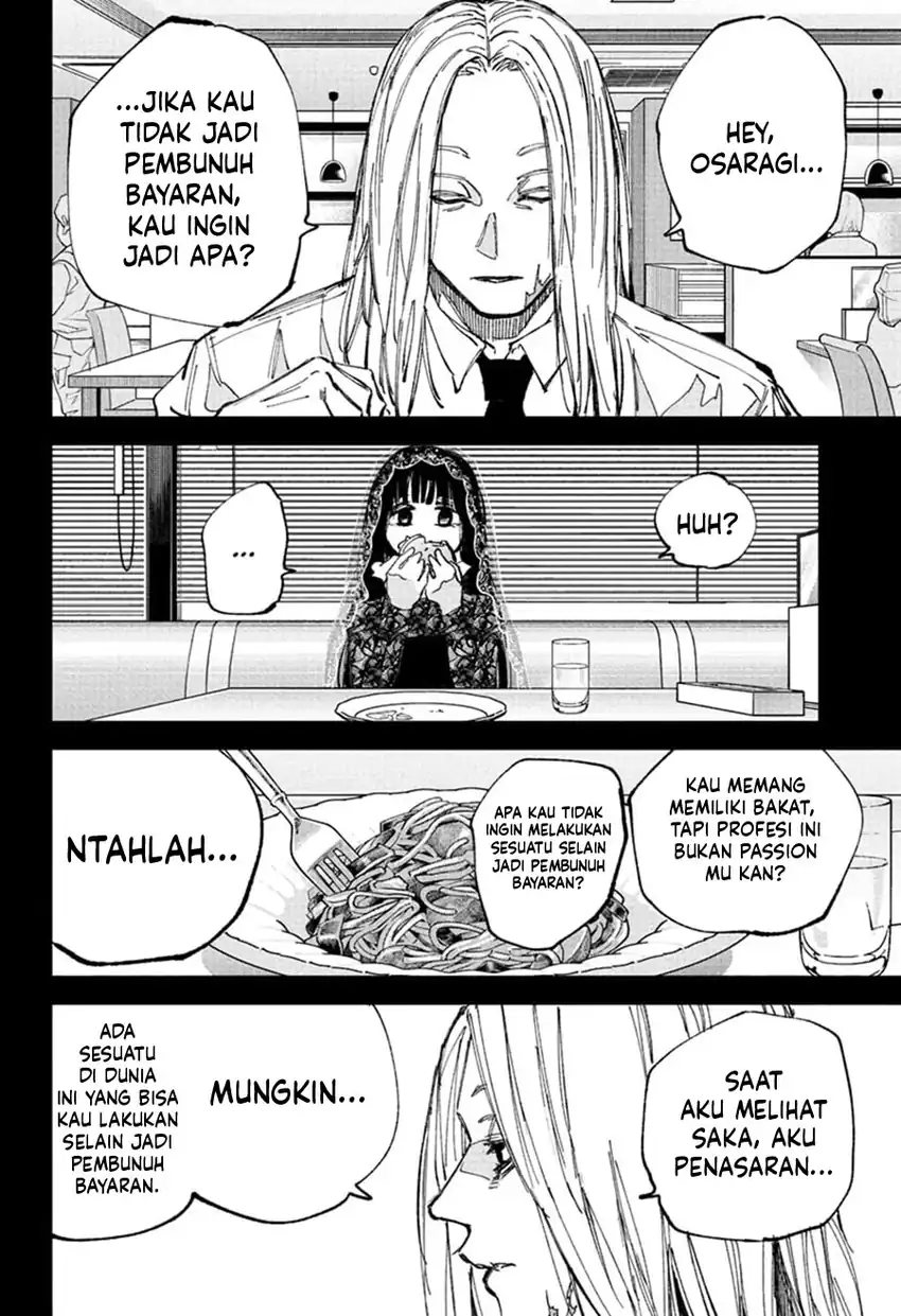Chapter 251 - halaman 17