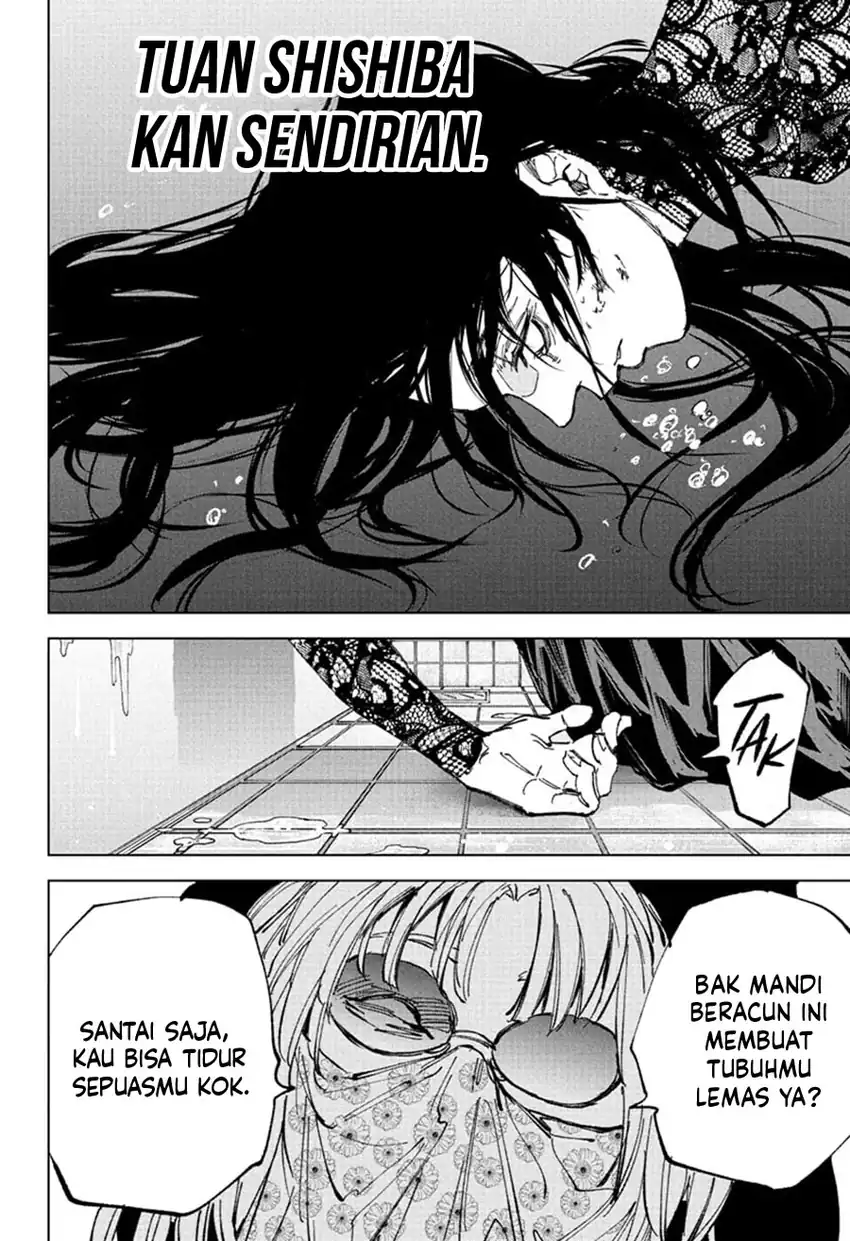 Chapter 251 - halaman 19