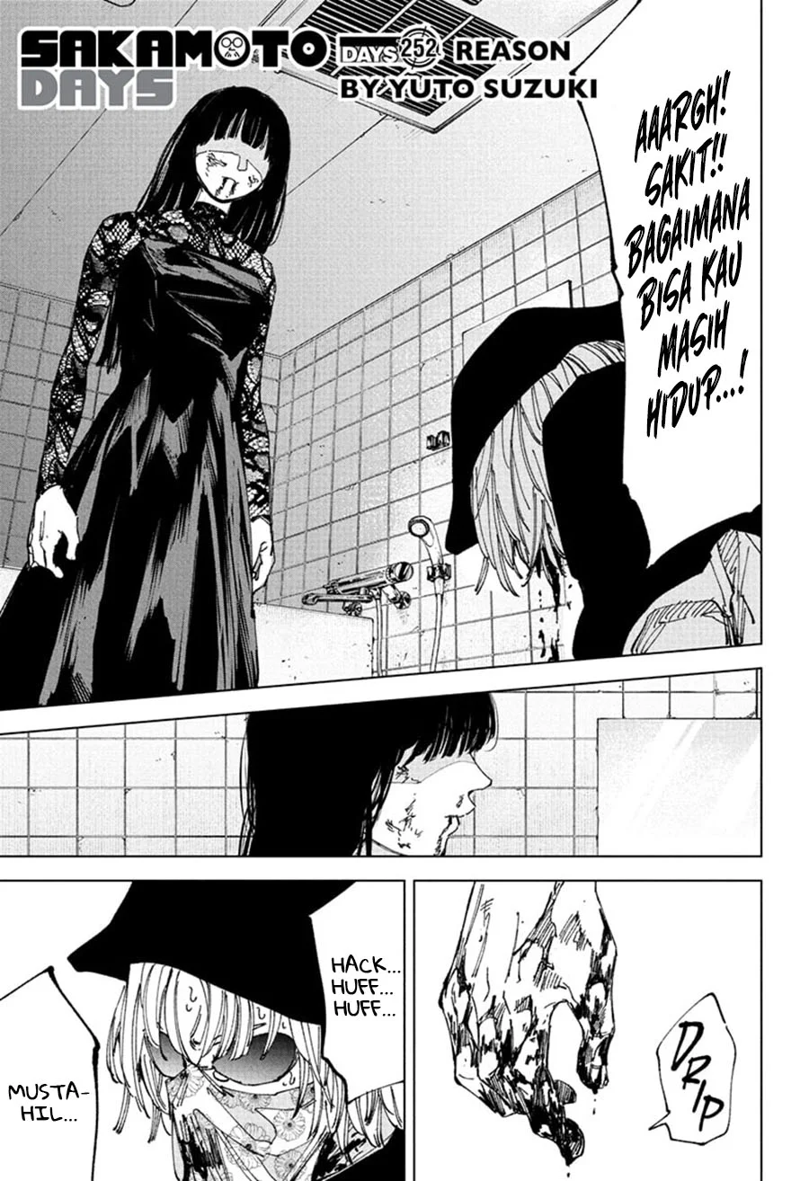 Chapter 252 - halaman 3