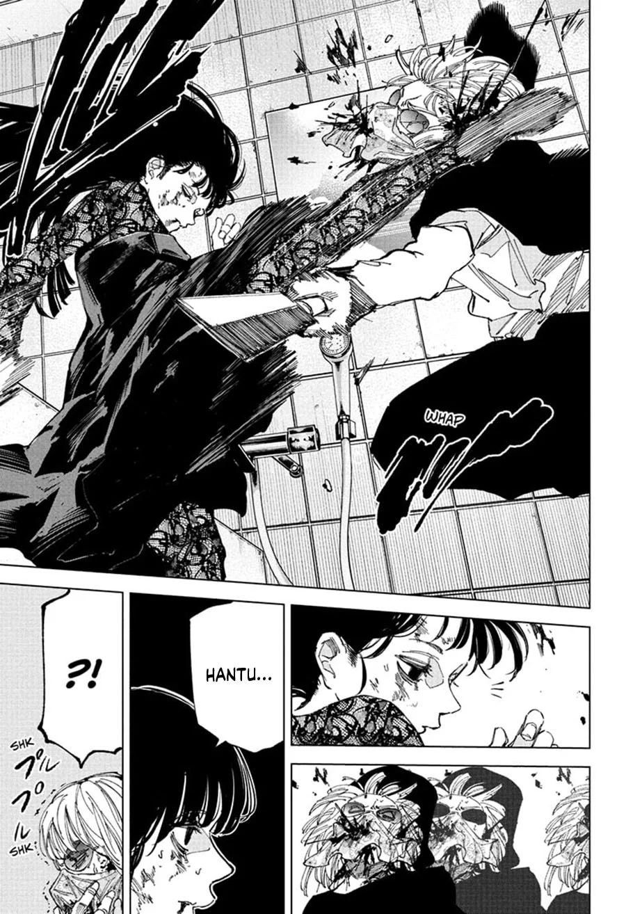 Chapter 252 - halaman 5