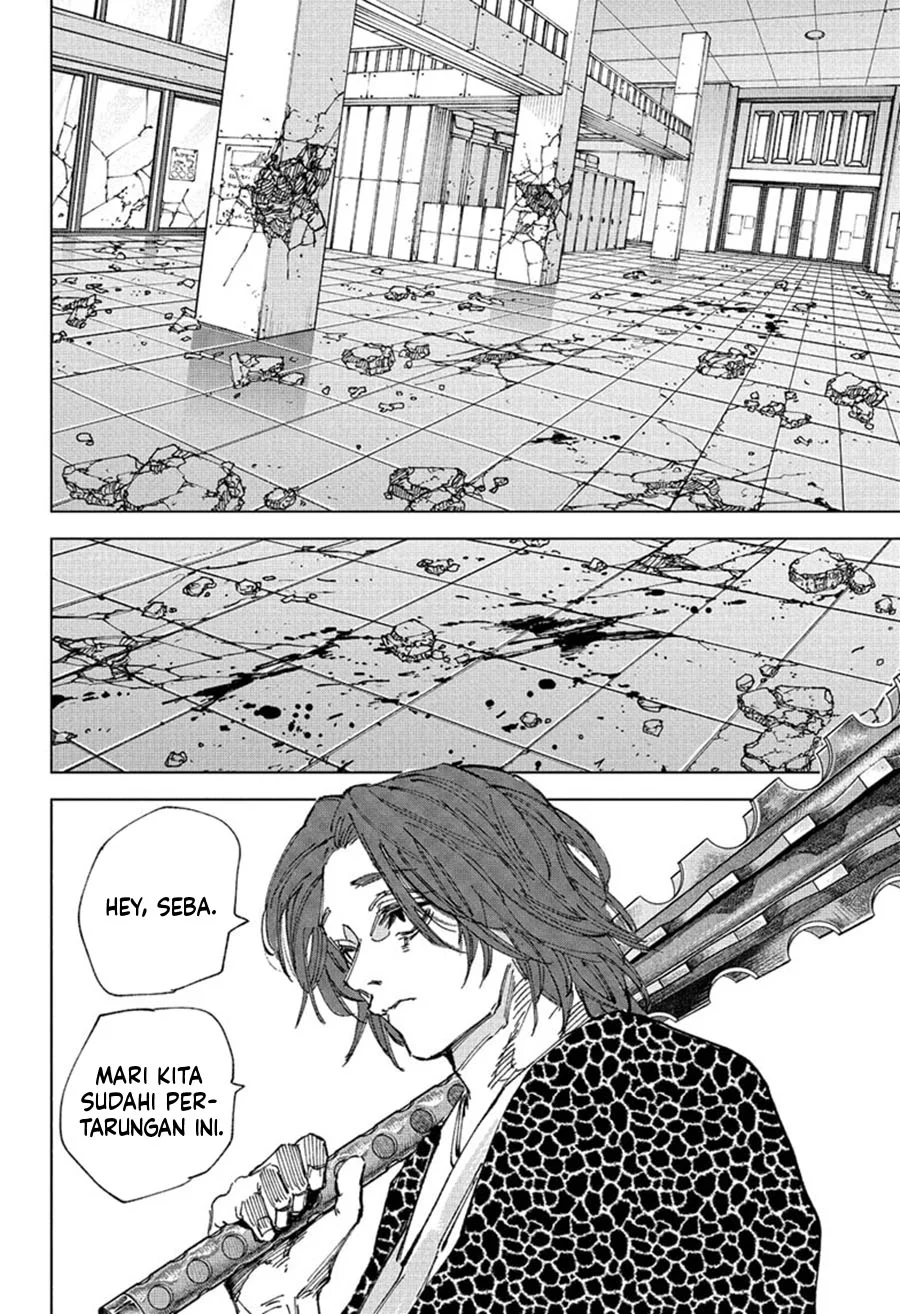 Chapter 255 - halaman 17