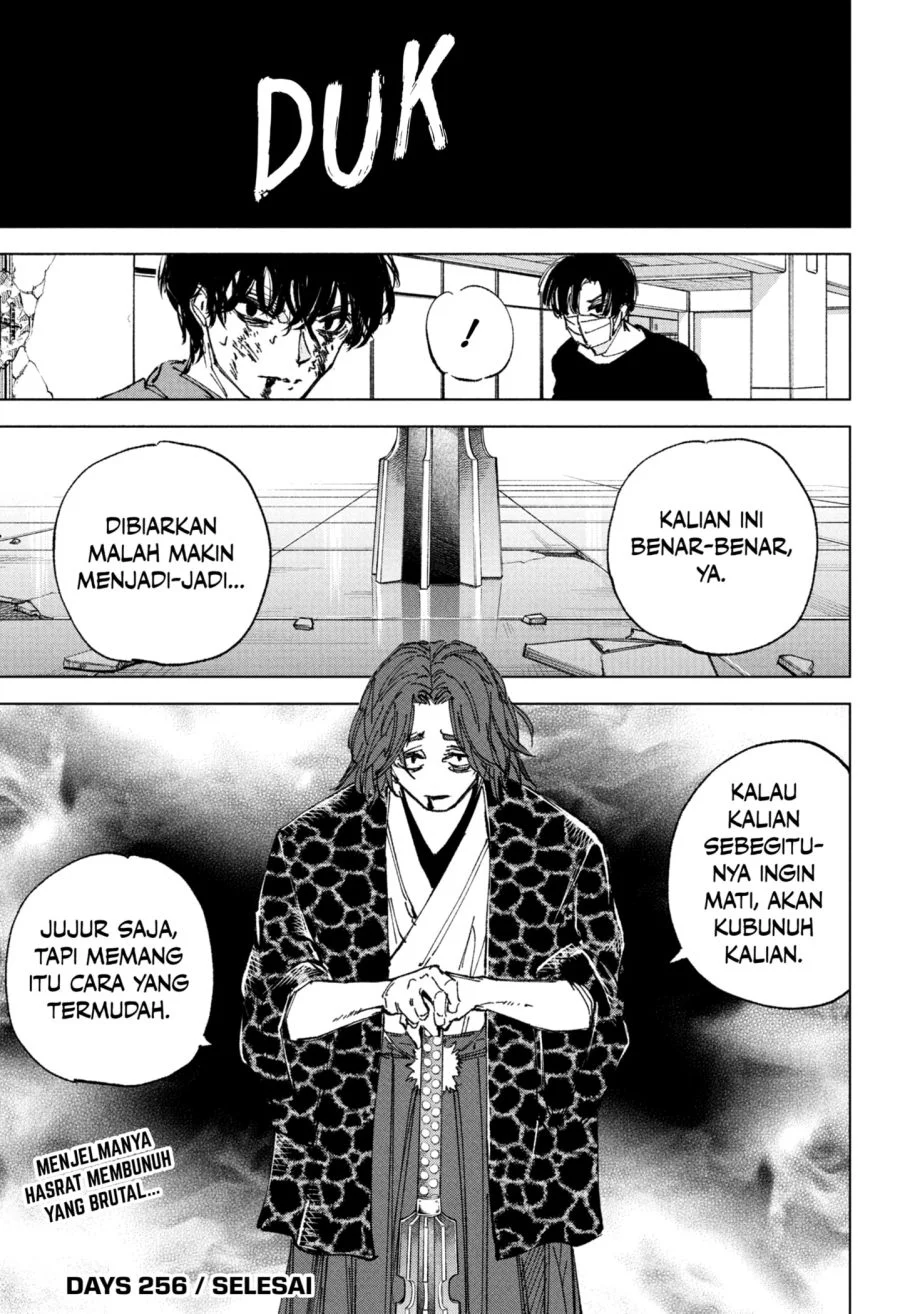 Chapter 256 - halaman 19