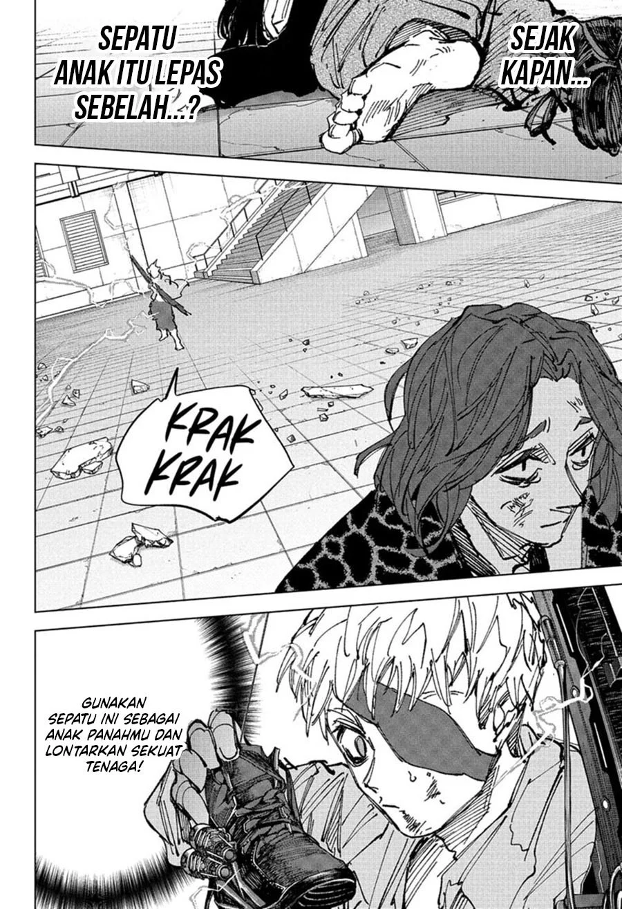 Chapter 258 - halaman 17