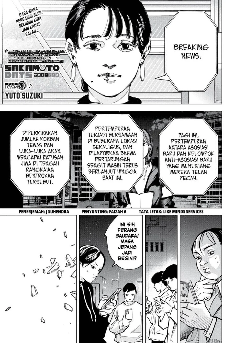 Chapter 260 - halaman 1